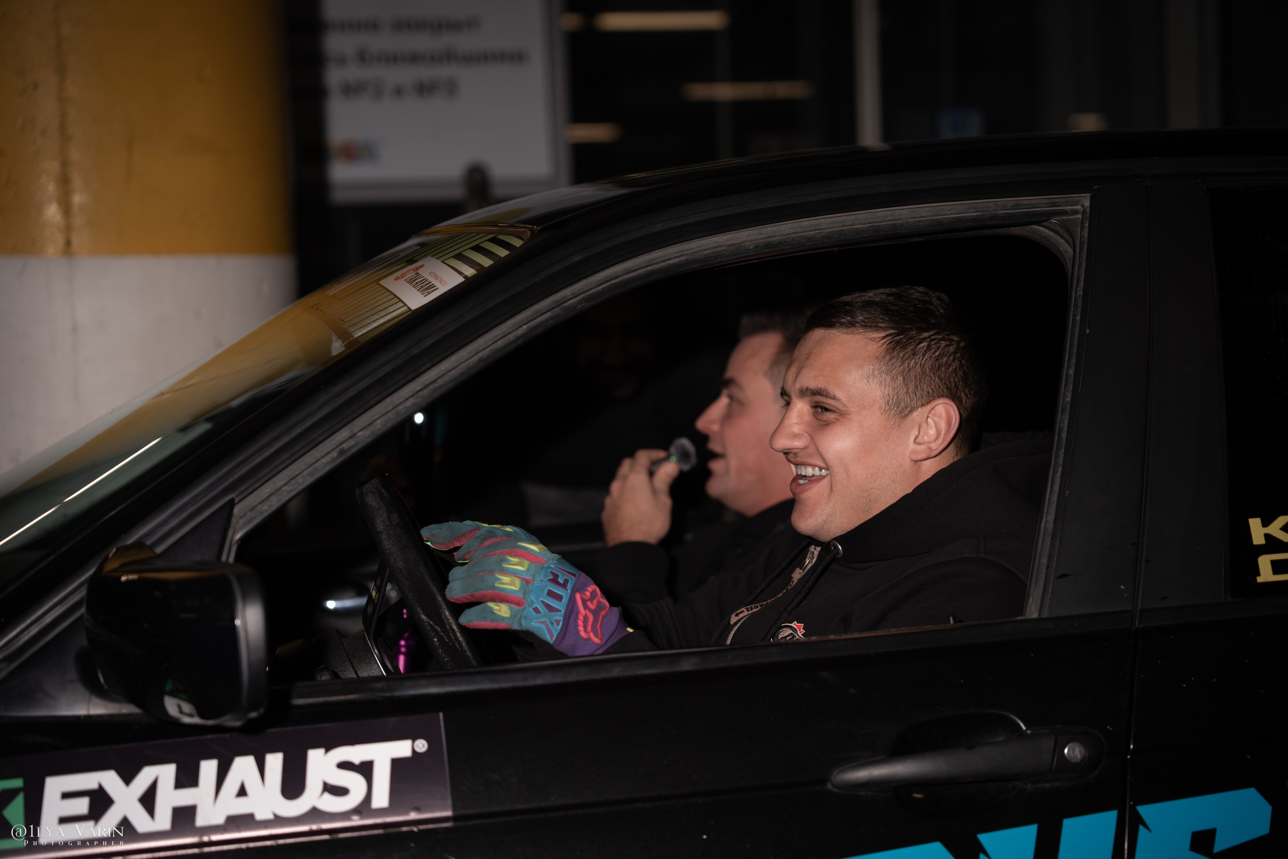 DnB 08/11/2025. TuninGGameS Media