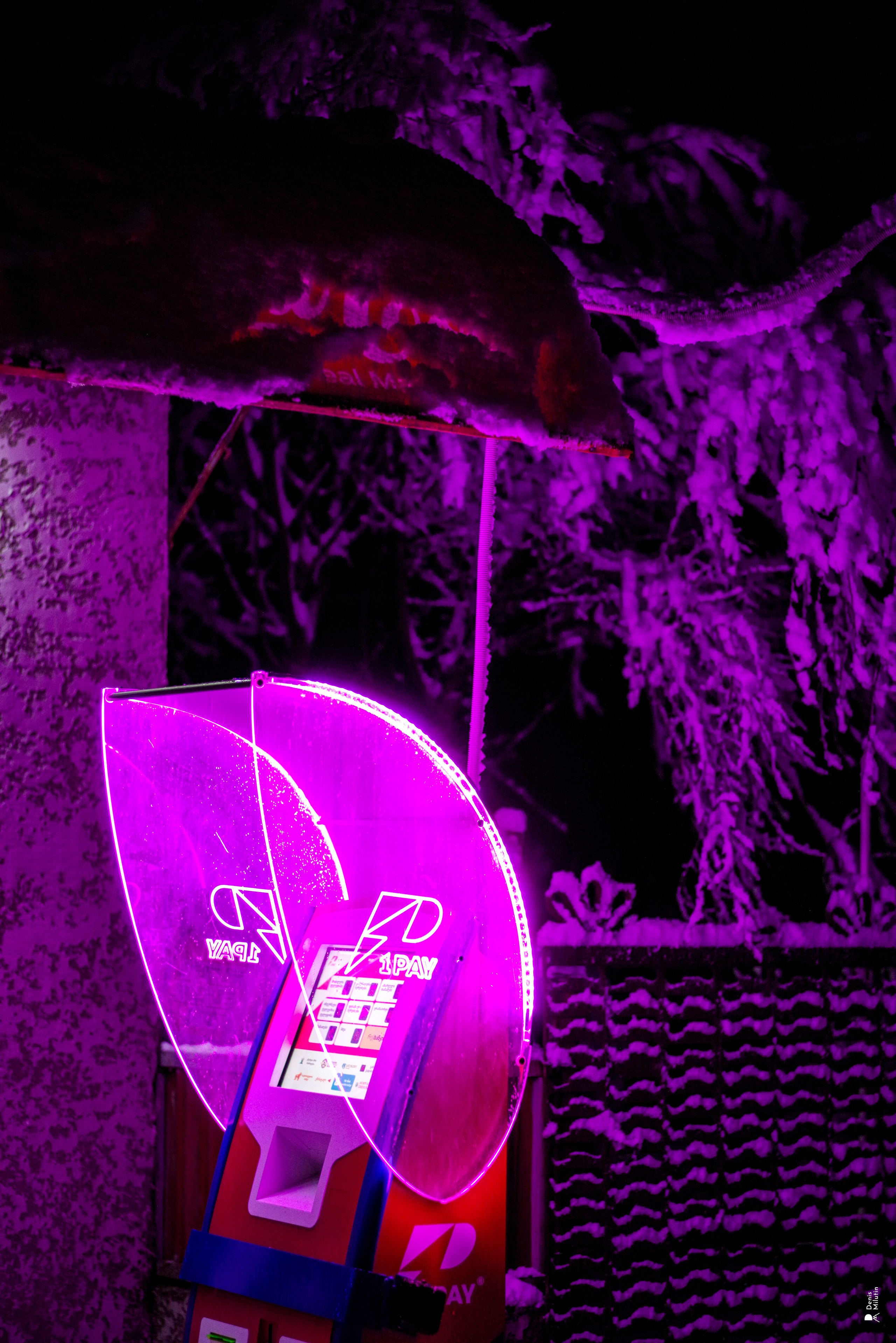 Ночь в Менджи. Портретный фотограф Денис Милютин