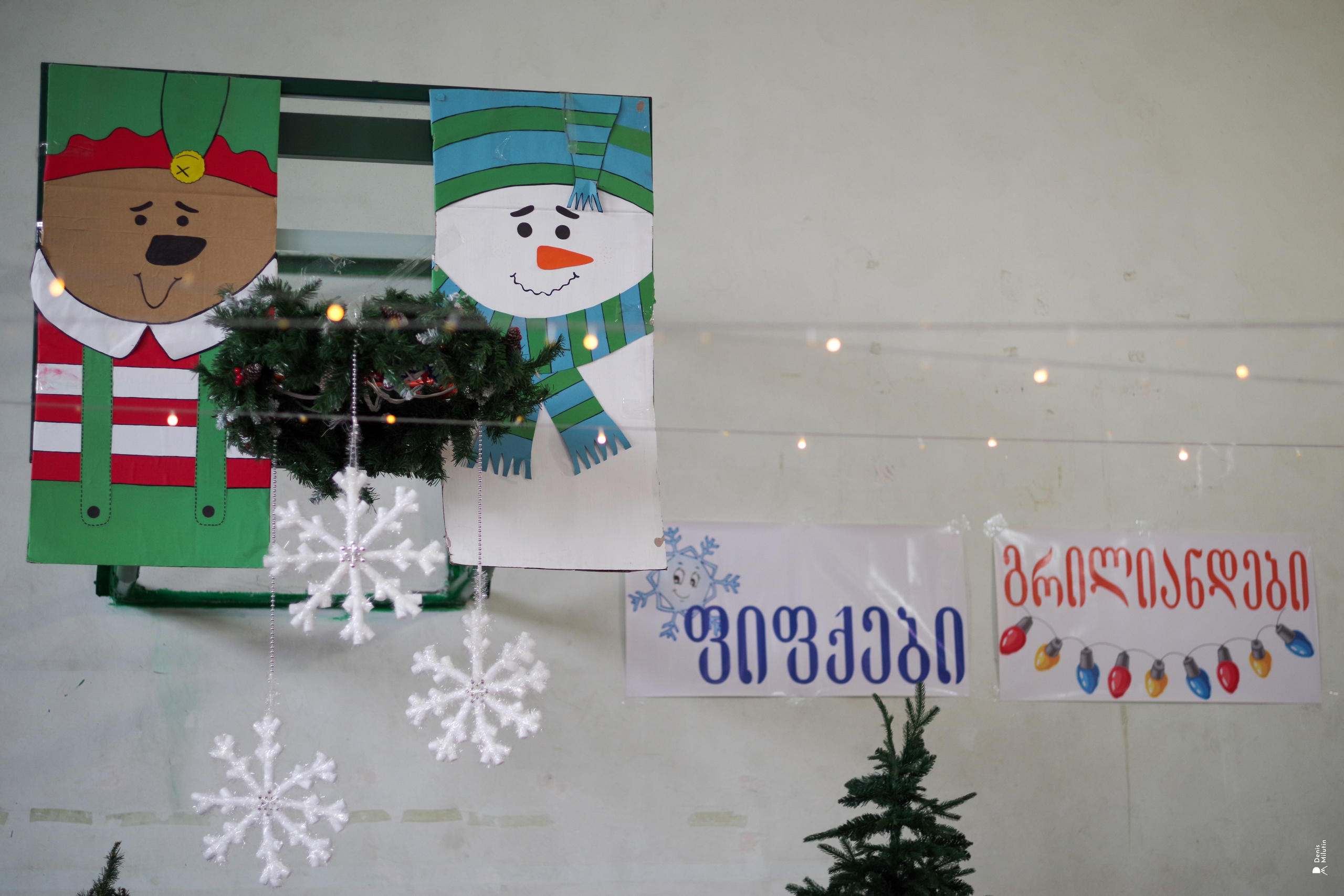 Школа Лицей. Портретный фотограф Денис Милютин