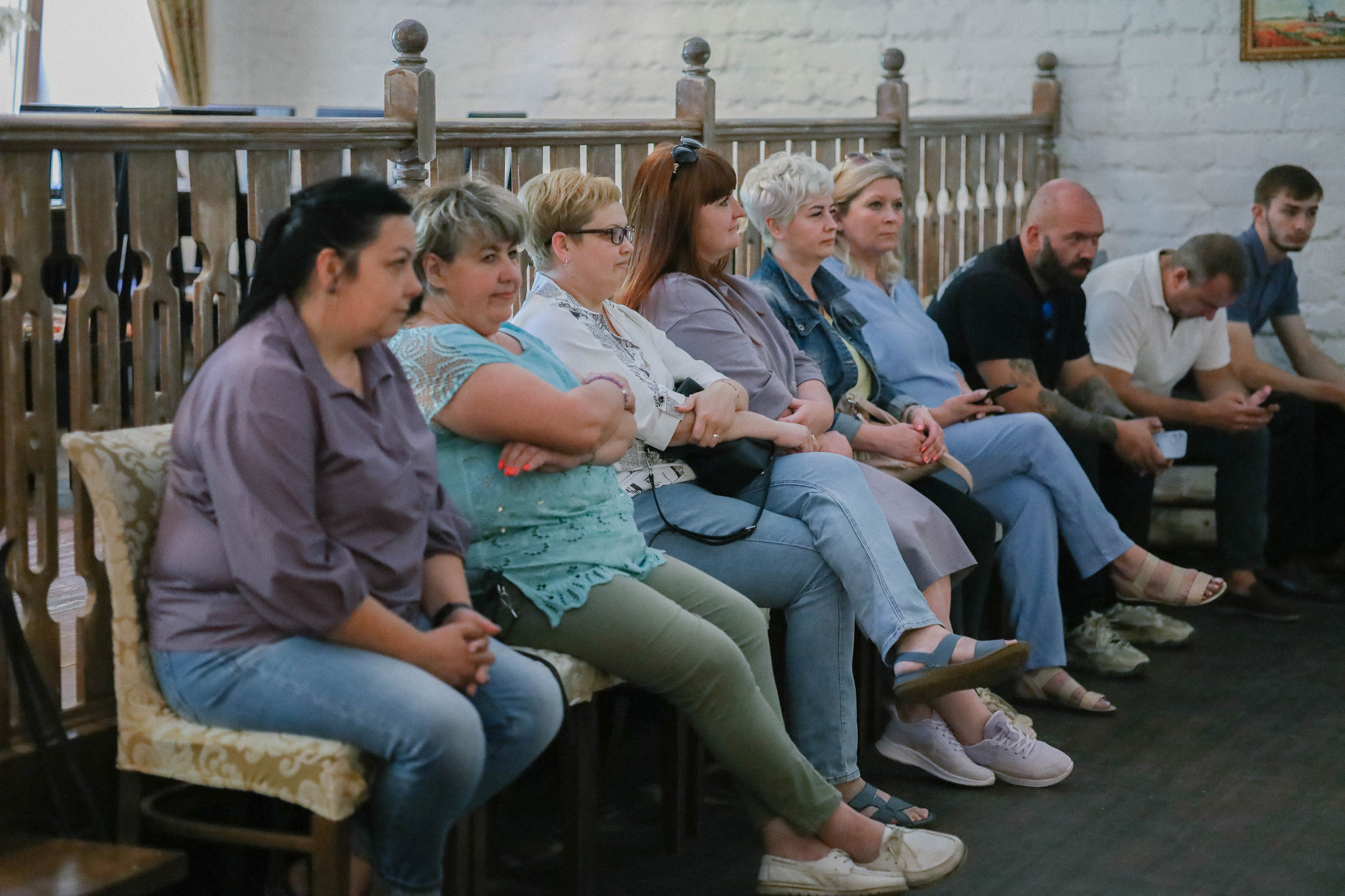 День торговли