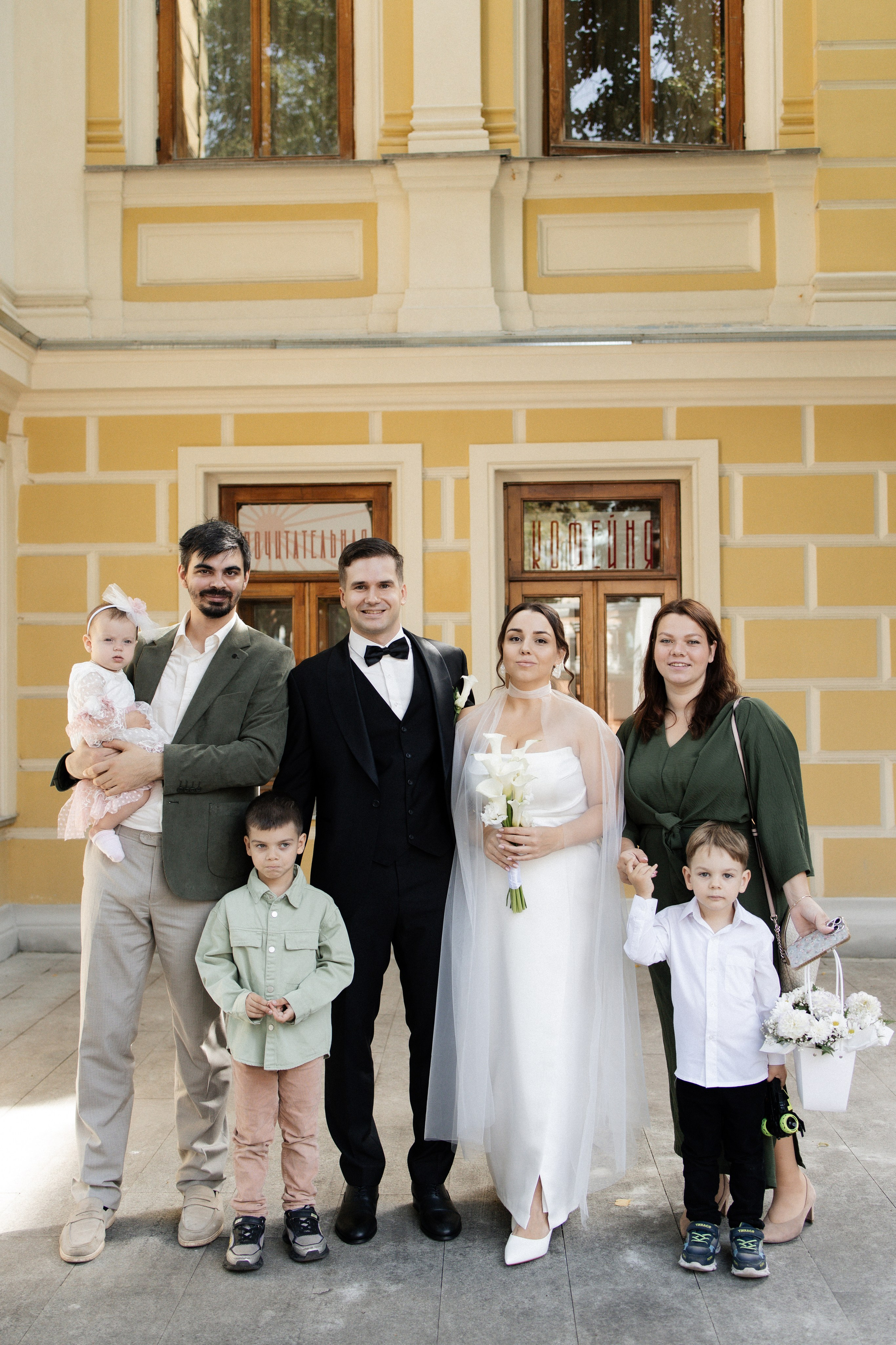 А. + Н. Бибилиотека им. А.П. Боголюбова + Гостиница Националь. Семейный и lovestory фотограф в Москве Светлана Коняхина