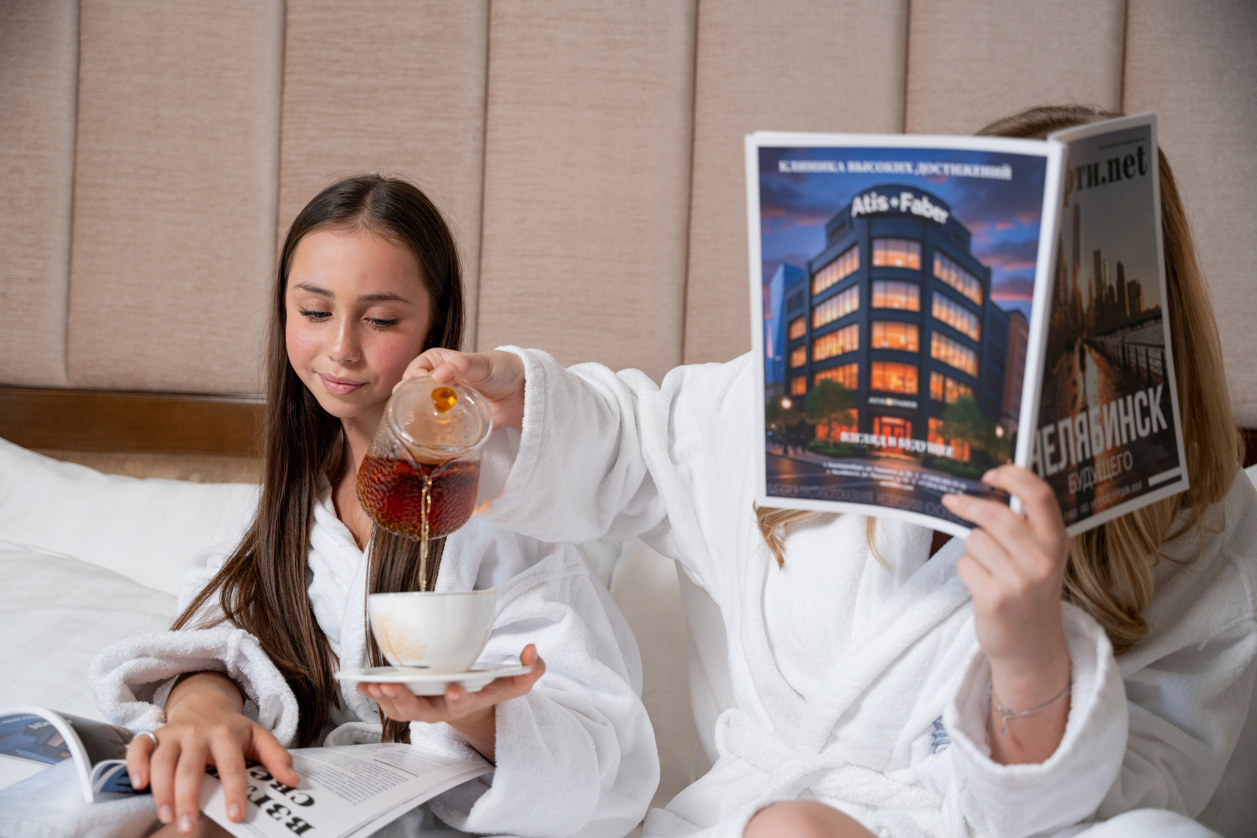 УТРО В НОМЕРЕ. Фотограф на любое мероприятие