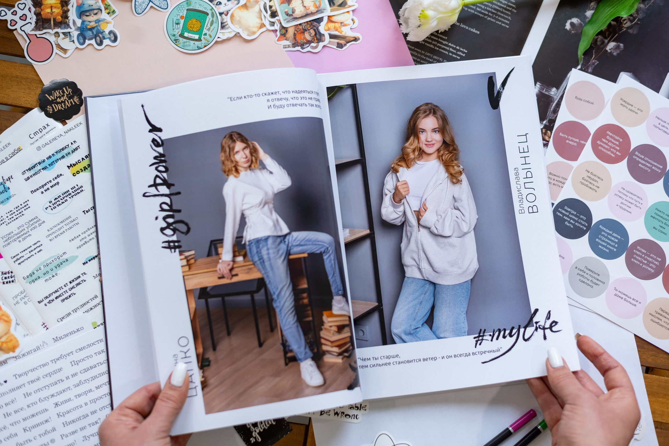 Фотосессия на альбом в студии Мадера. Выпускные альбомы в Подольске Москве и МО