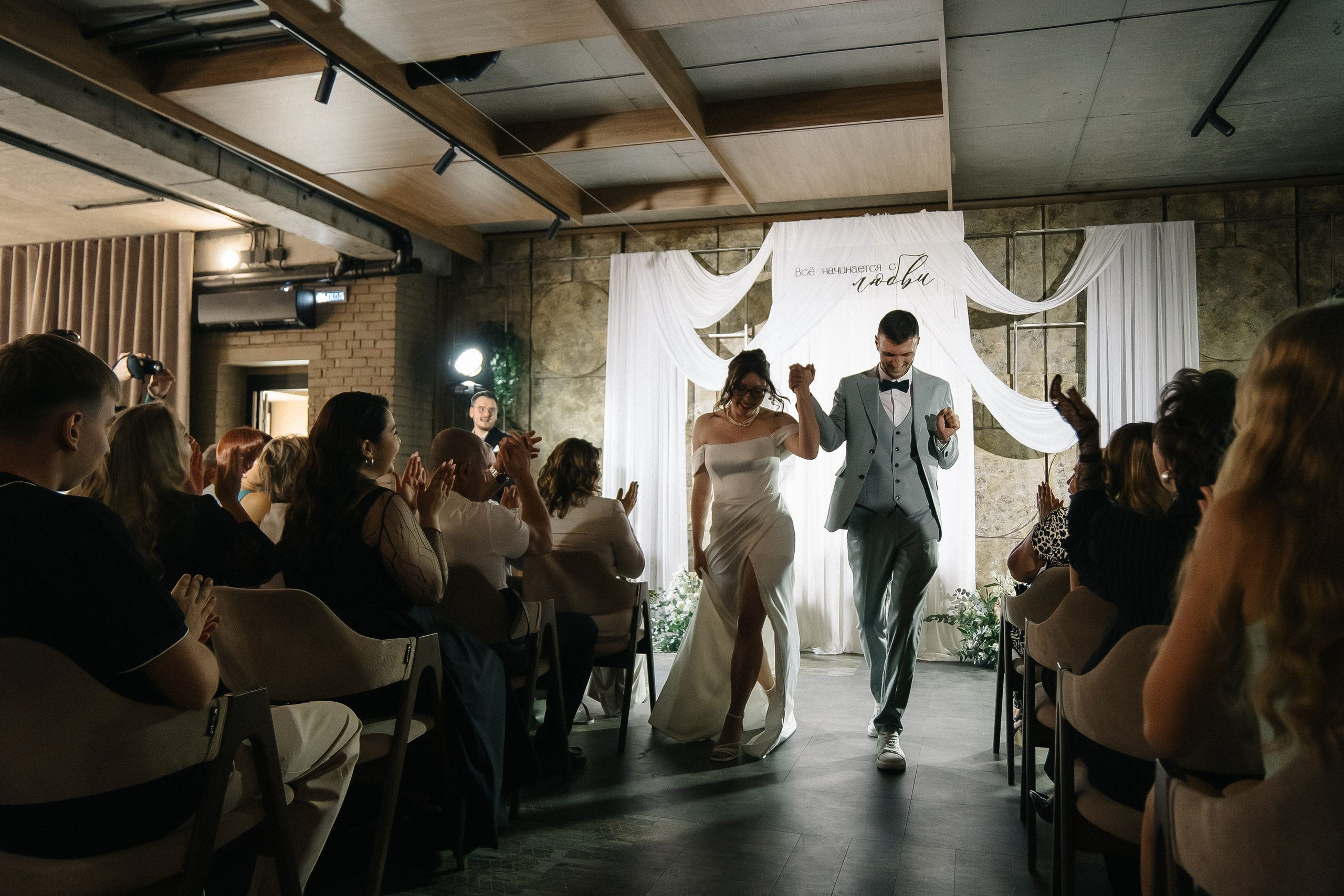 Виталий и Анастасия. Фотограф Новосибирск Вероника Вишневская