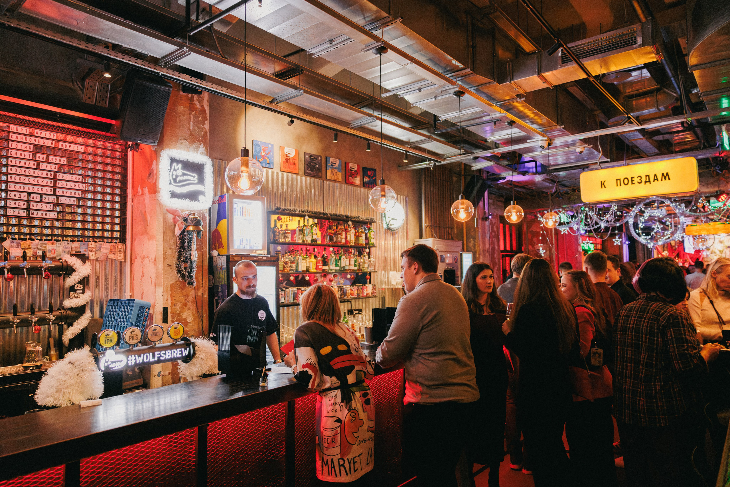 Корпоративные мероприятия. Аксана Лисовская фотограф в Москве. Фотографии с характером