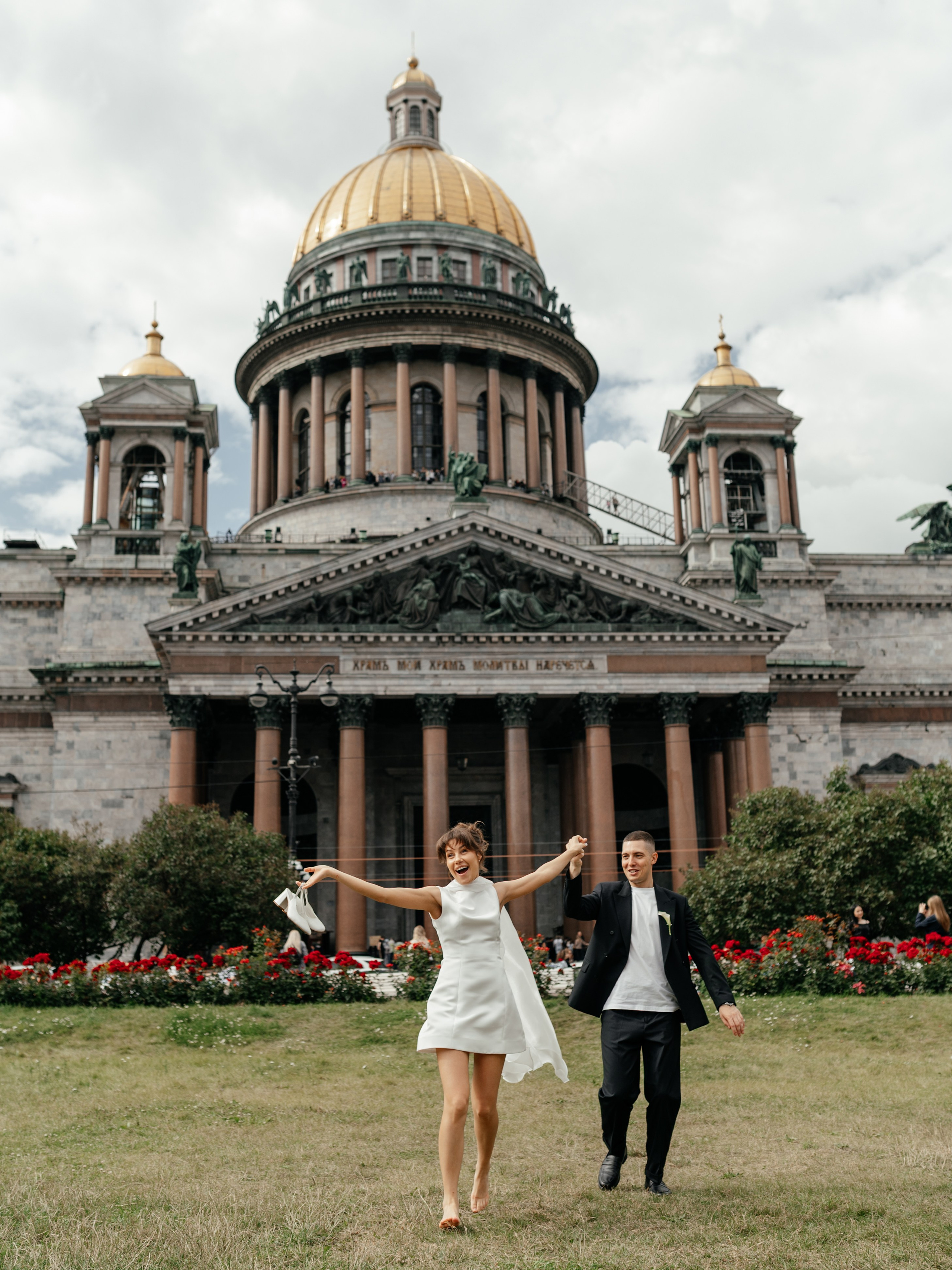 Лина и Саша. Свадебный и студийный фотограф Ирина Котикова