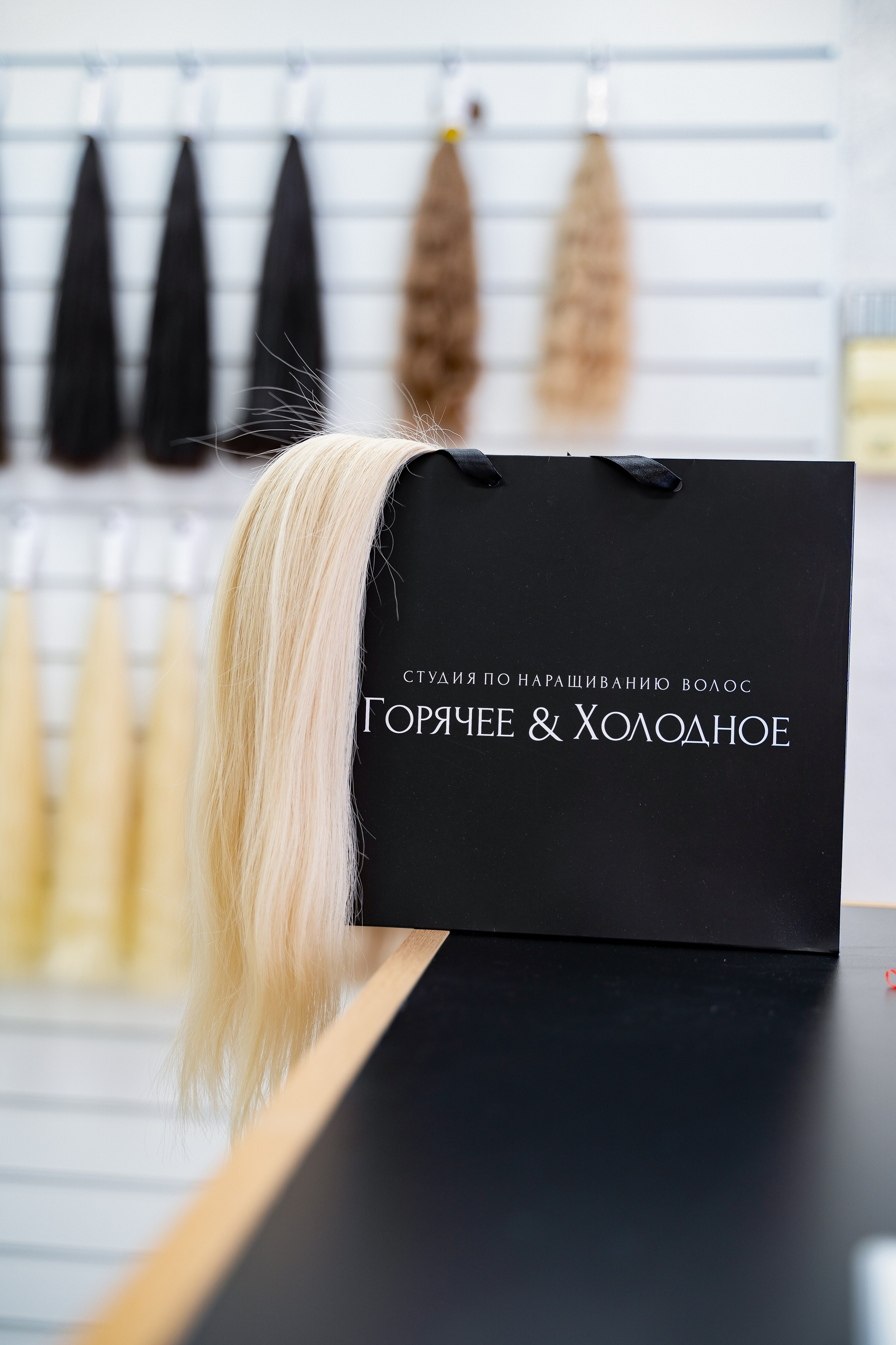 Студия по наращиванию волос. Анастасия Дунаева. Фотограф в Севастополе