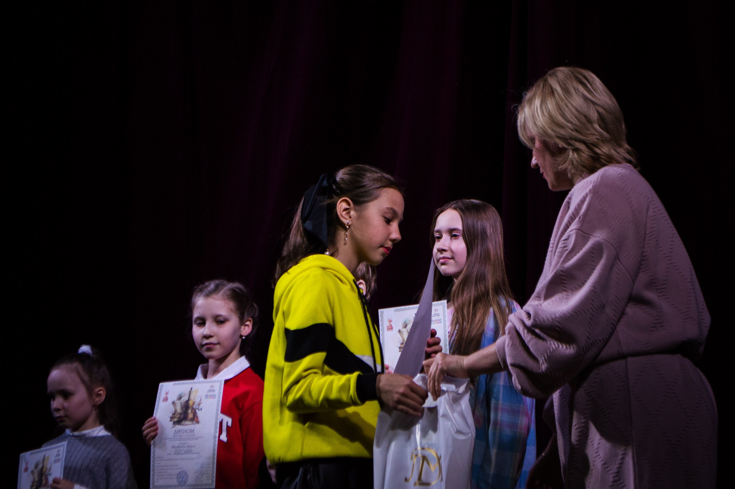 Награждение в Доме Музыки