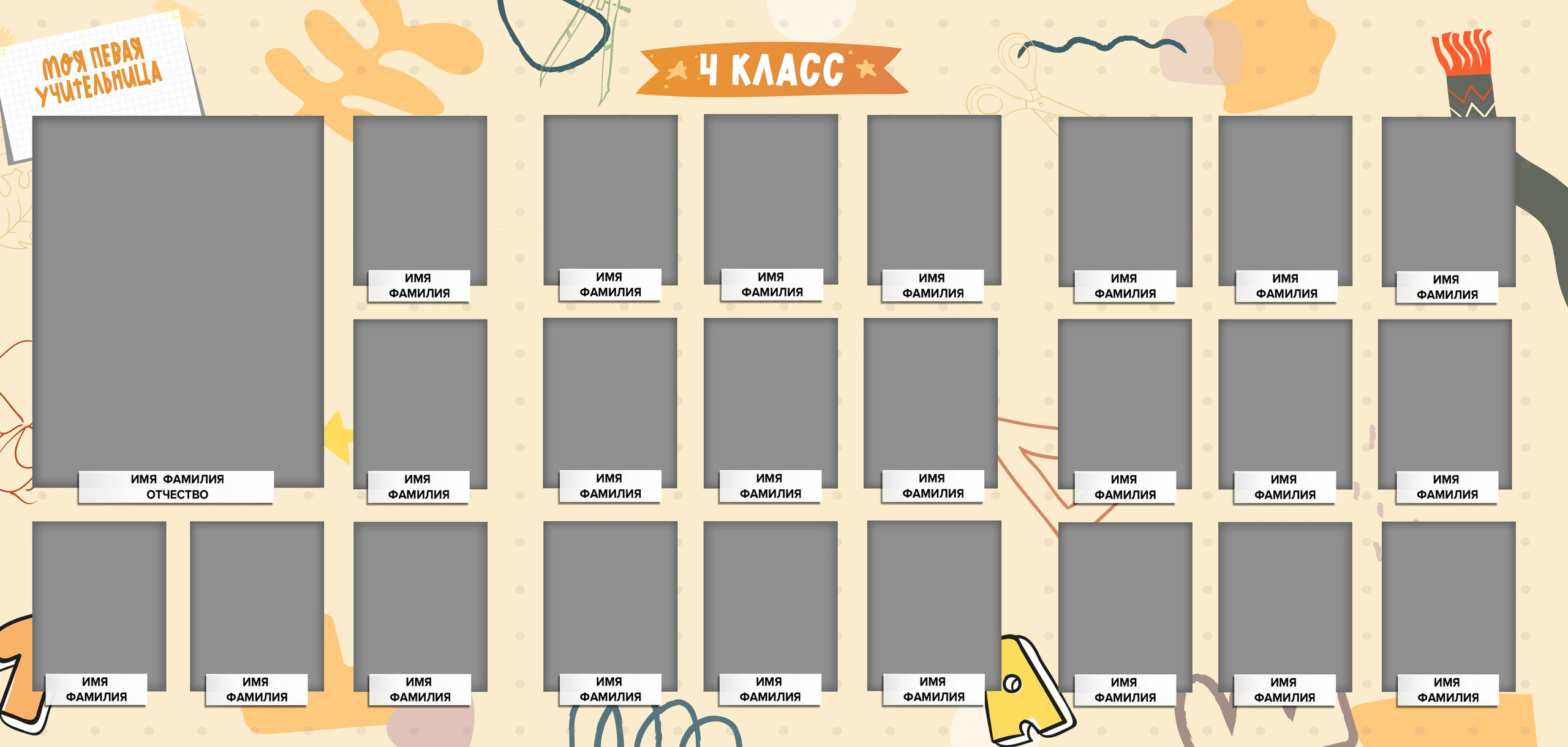 8. ЭЙ БИ СИ. Семейный и Детский фотограф г. Москва, г. Борисоглебск