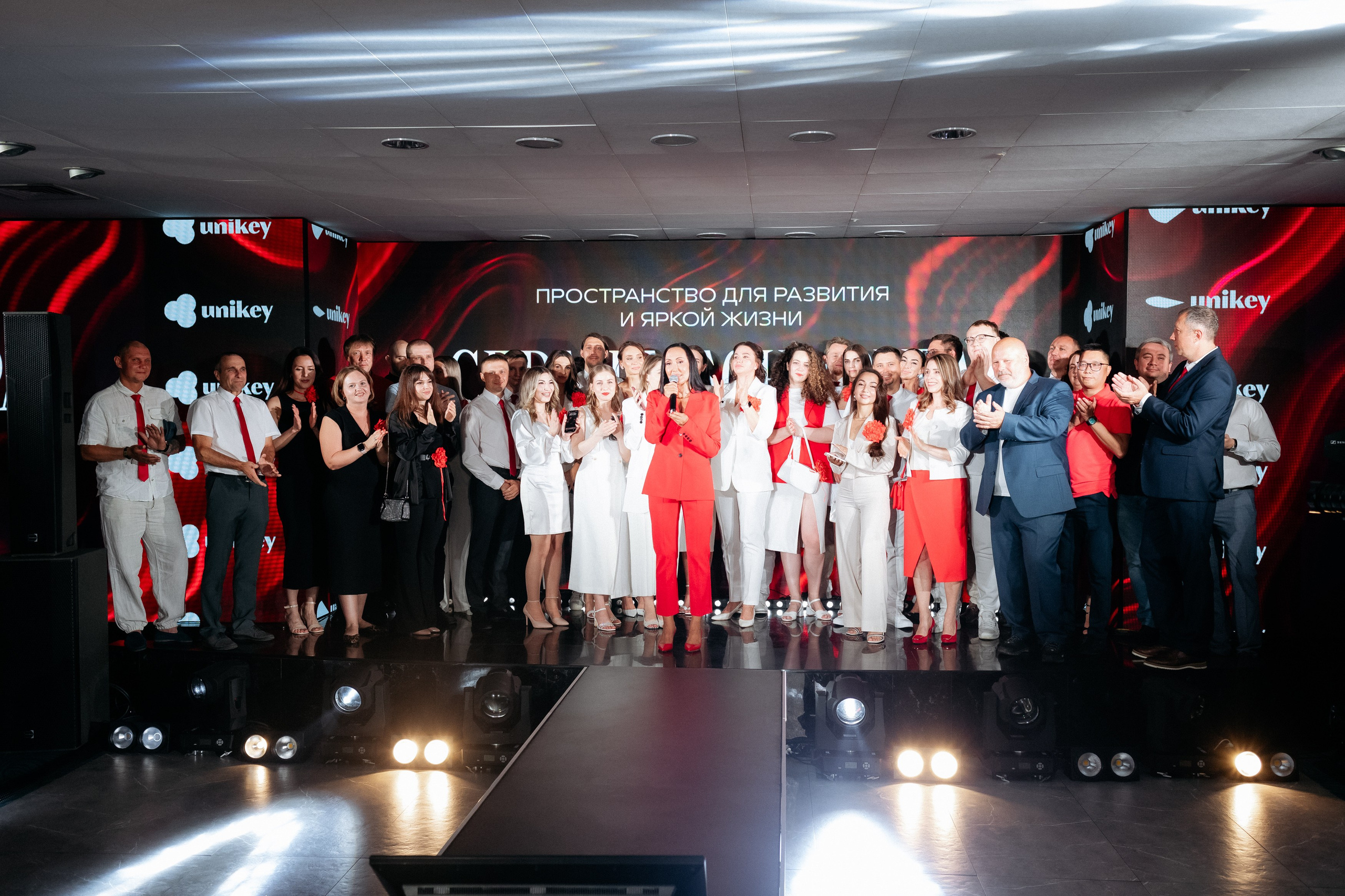 UNIKEY — СЕРДЦЕ БОНИВУРА. СВОИ. ФОТООТЧЕТЫ-СОБЫТИЯ-МЕСТА