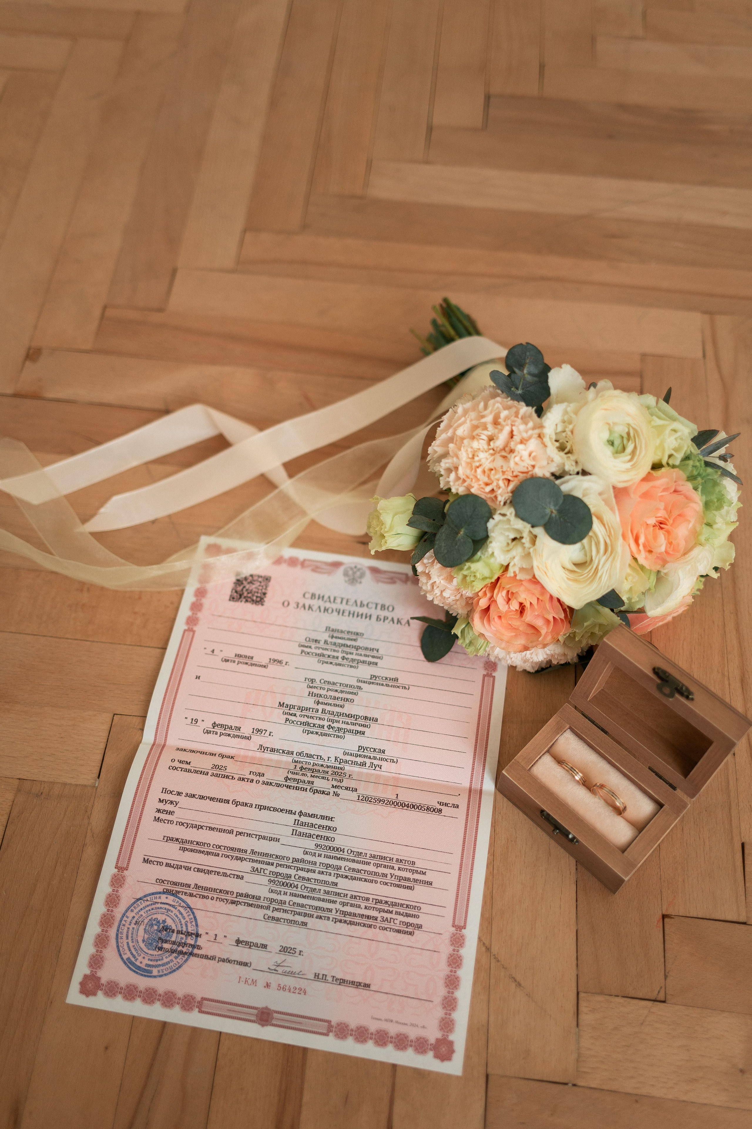 M&I. Семейный фотограф в Севастополе и Симферополе Александра Чистякова