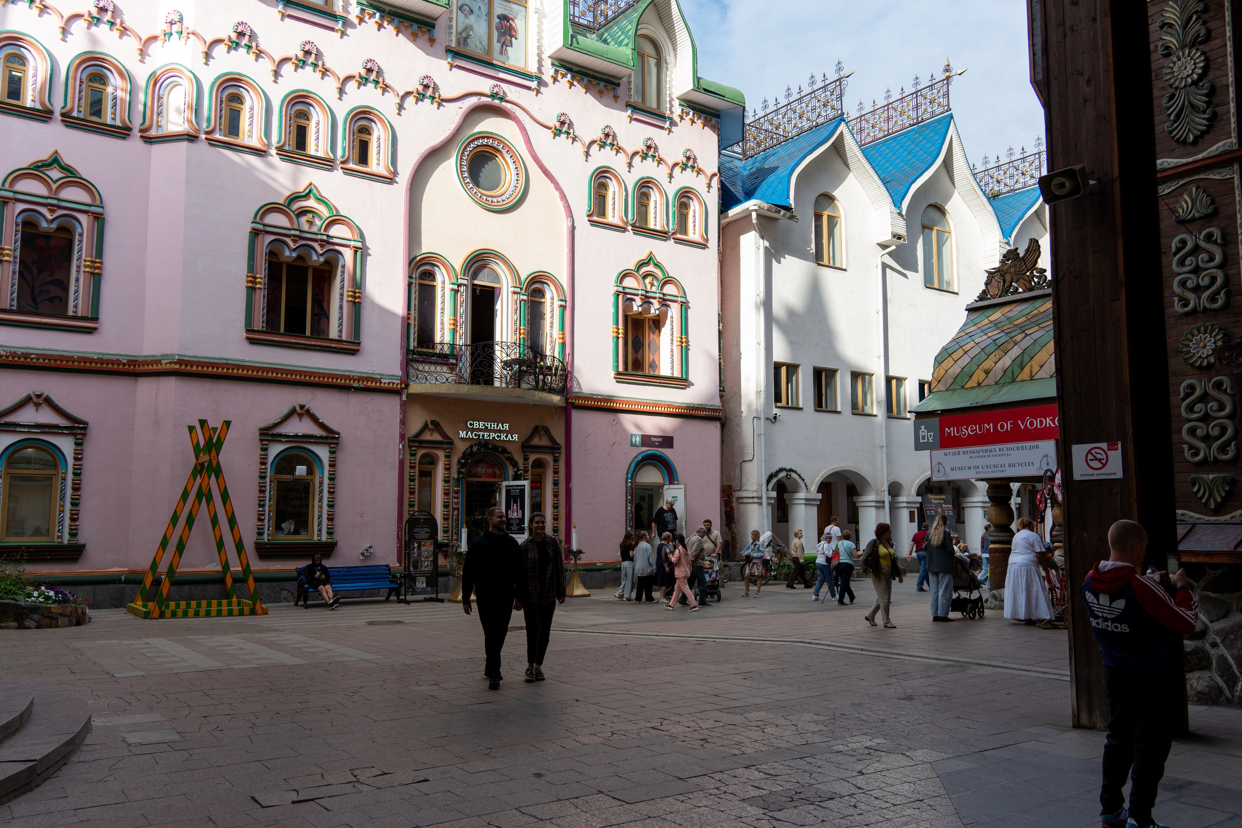 20250817 Измайлово. Дмитрий Ремизов. Фотография, как хобби