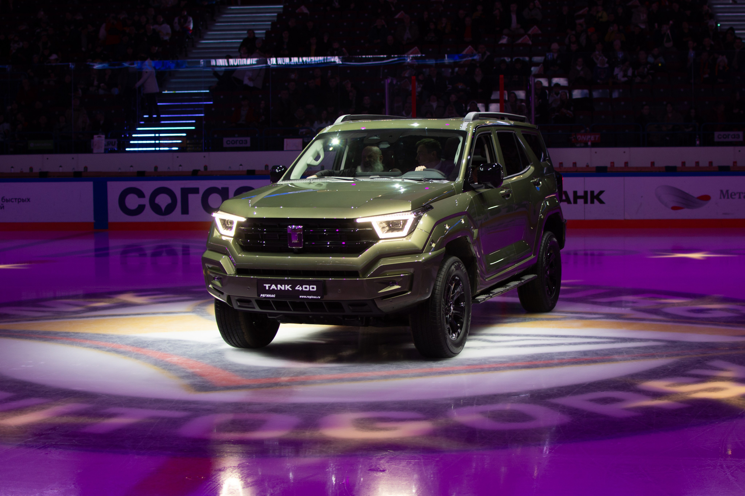 Призетация ТАНК в арене Металлург. Evgeniy Roslov