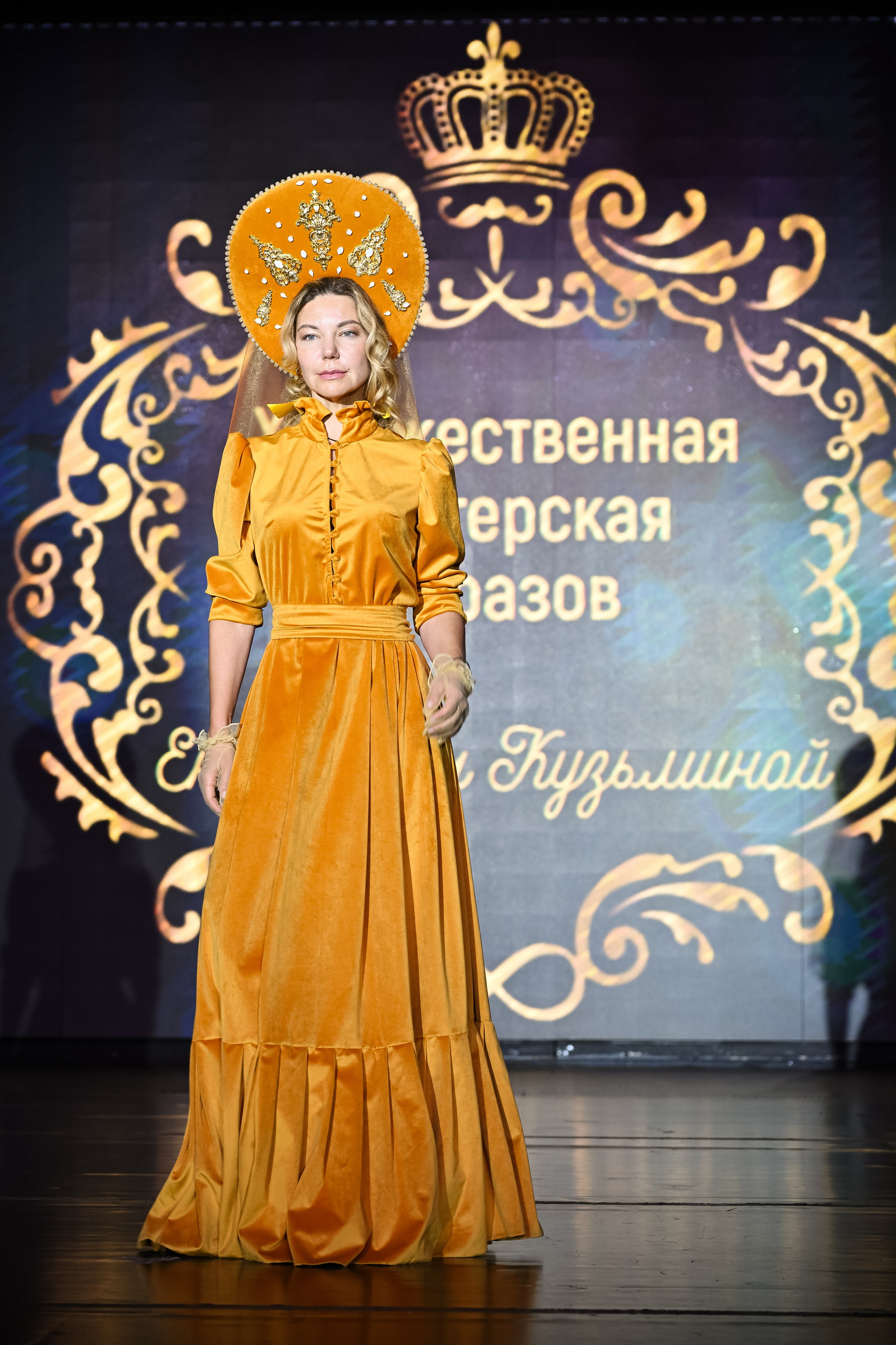 Модные показы. Фотограф Максим Мицун. Портрет, свадьба, репортаж, каталог