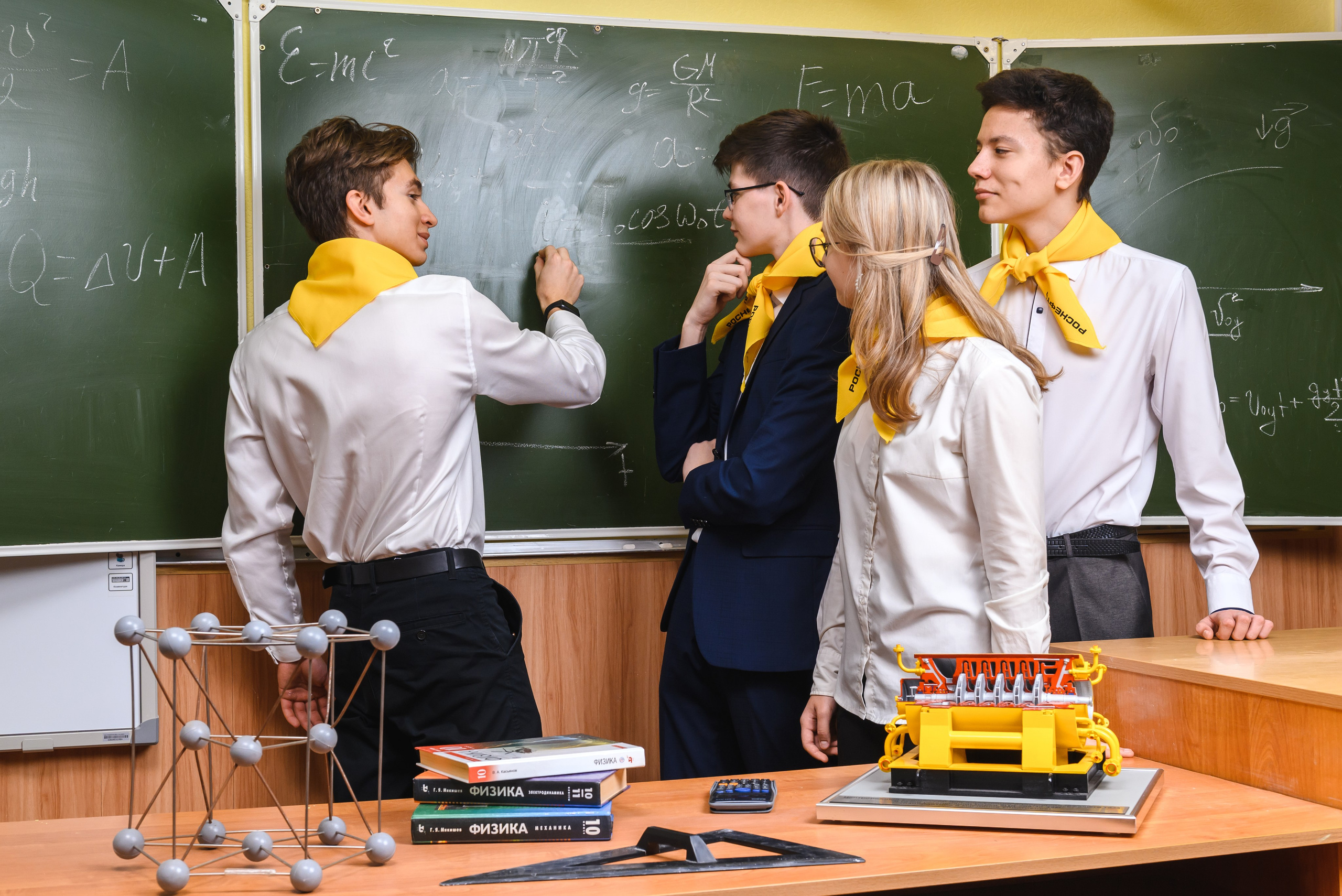 Куйбышевский НПЗ. Календарь