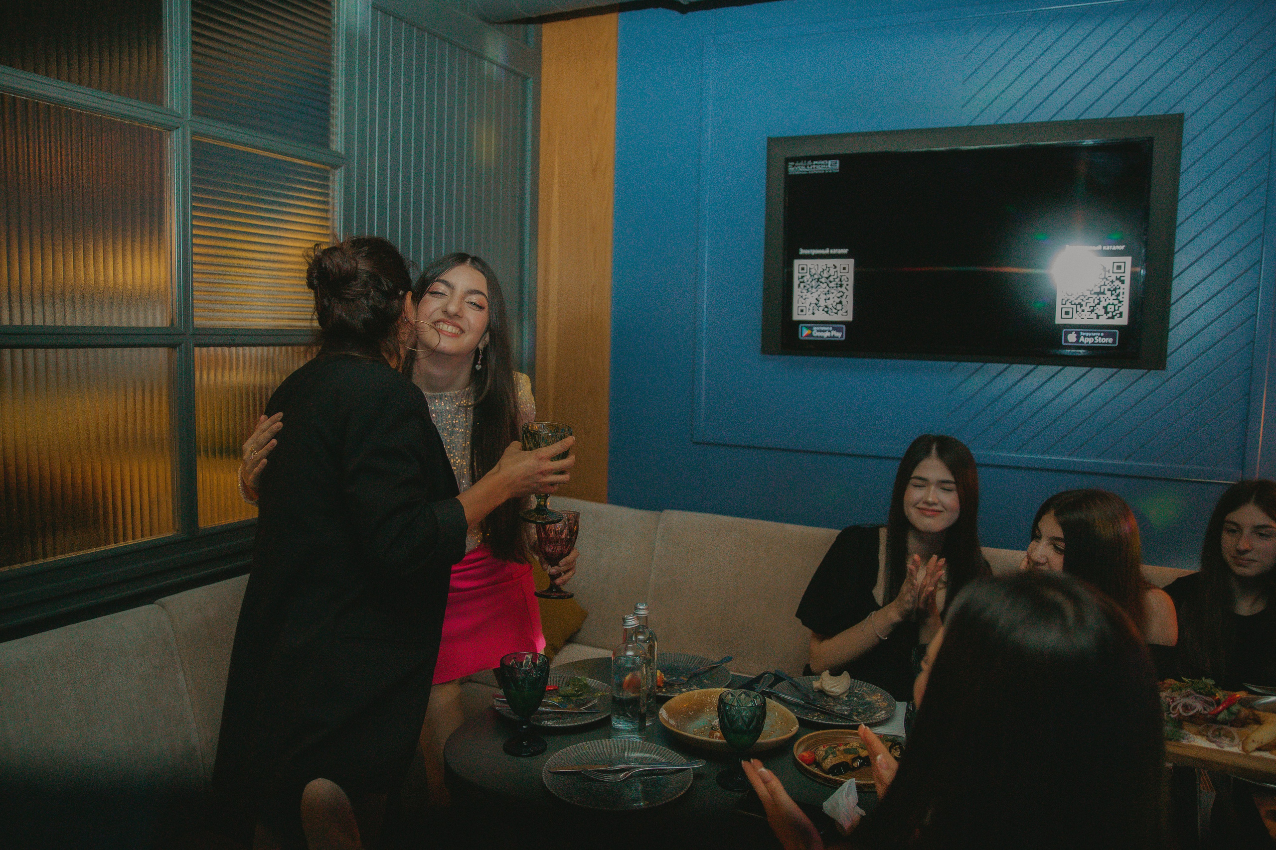 День рождение