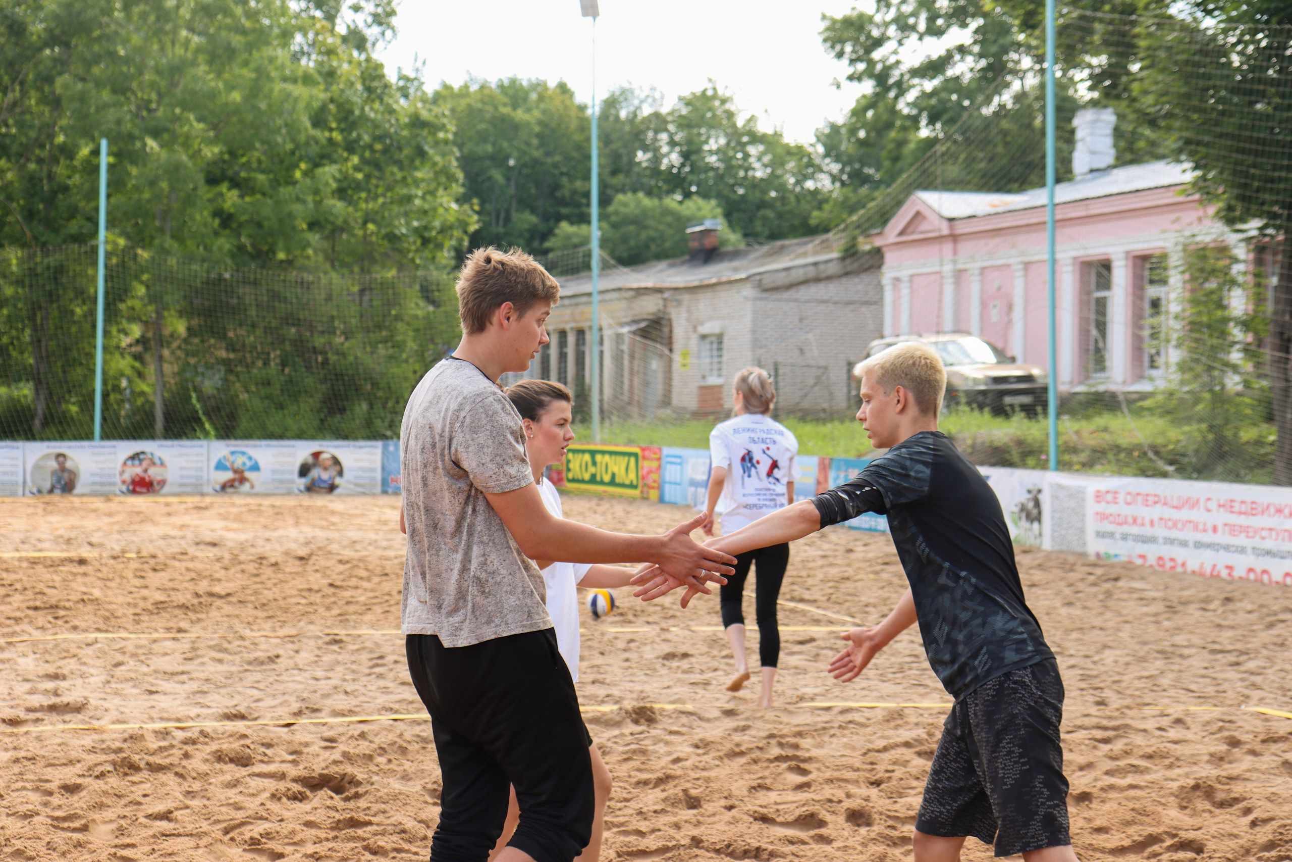 Кубок губернатора по волейболу