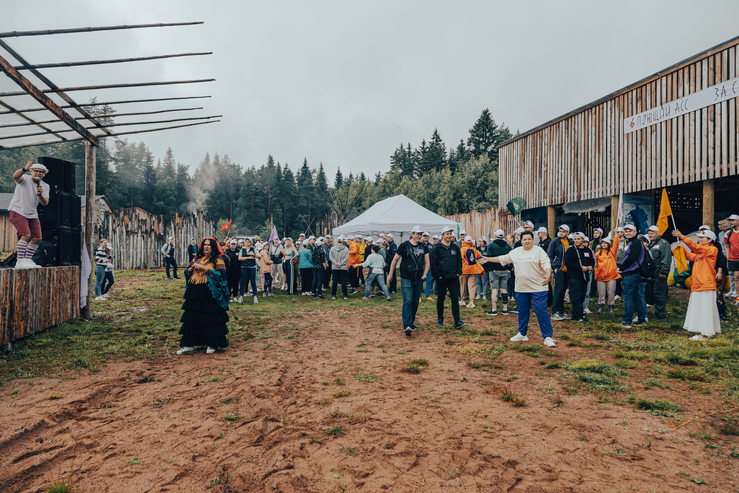 КОРПОРАТИВ ЛЕТНИЙ. Главная