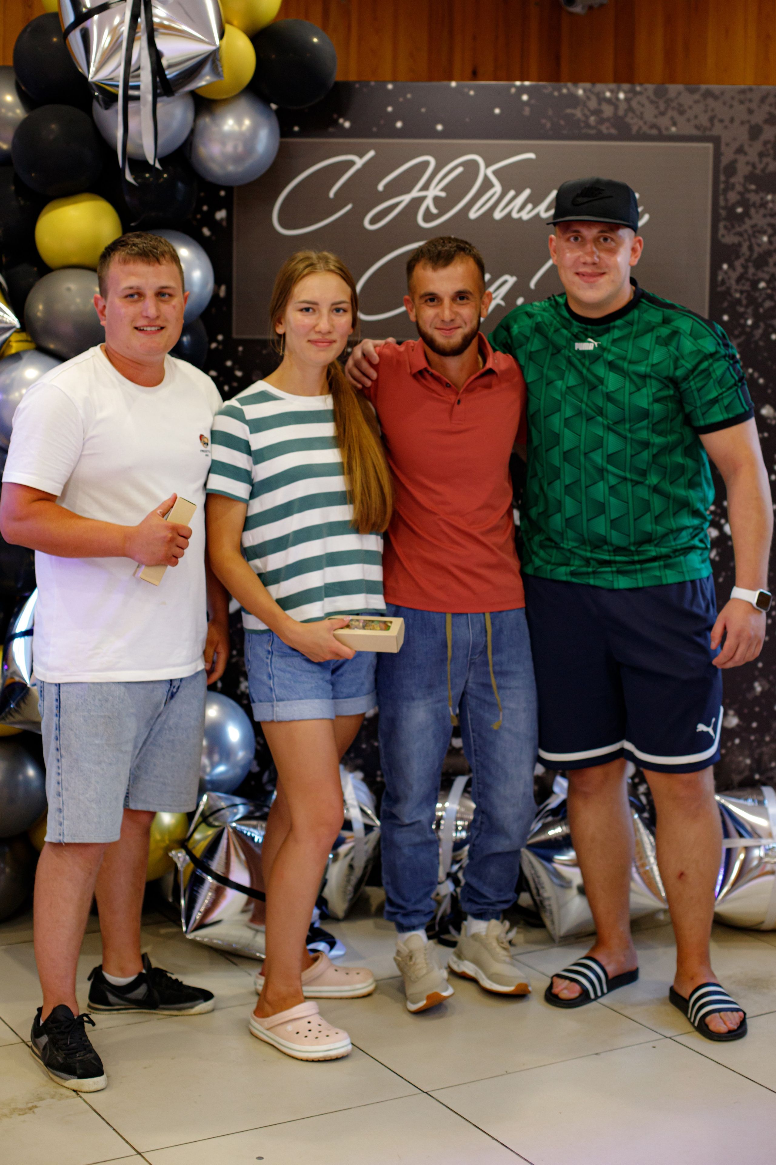 С ЮБИЛЕЕМ, САИД!. Photokarish