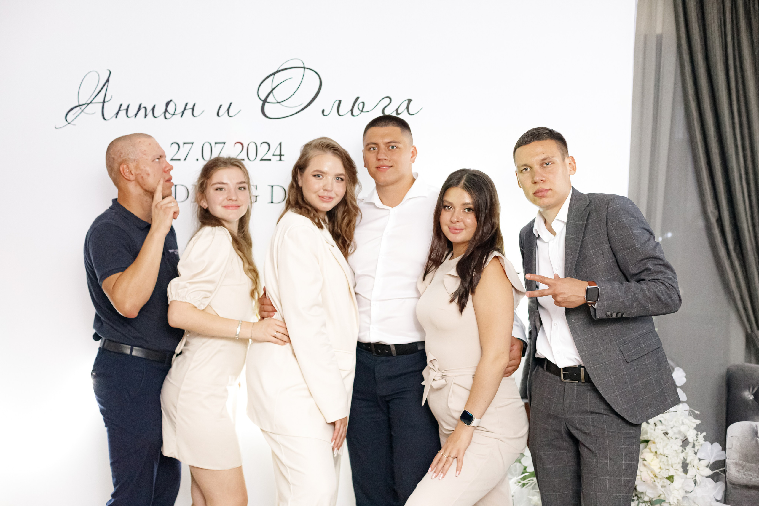 A&O wedding day. Photokarish