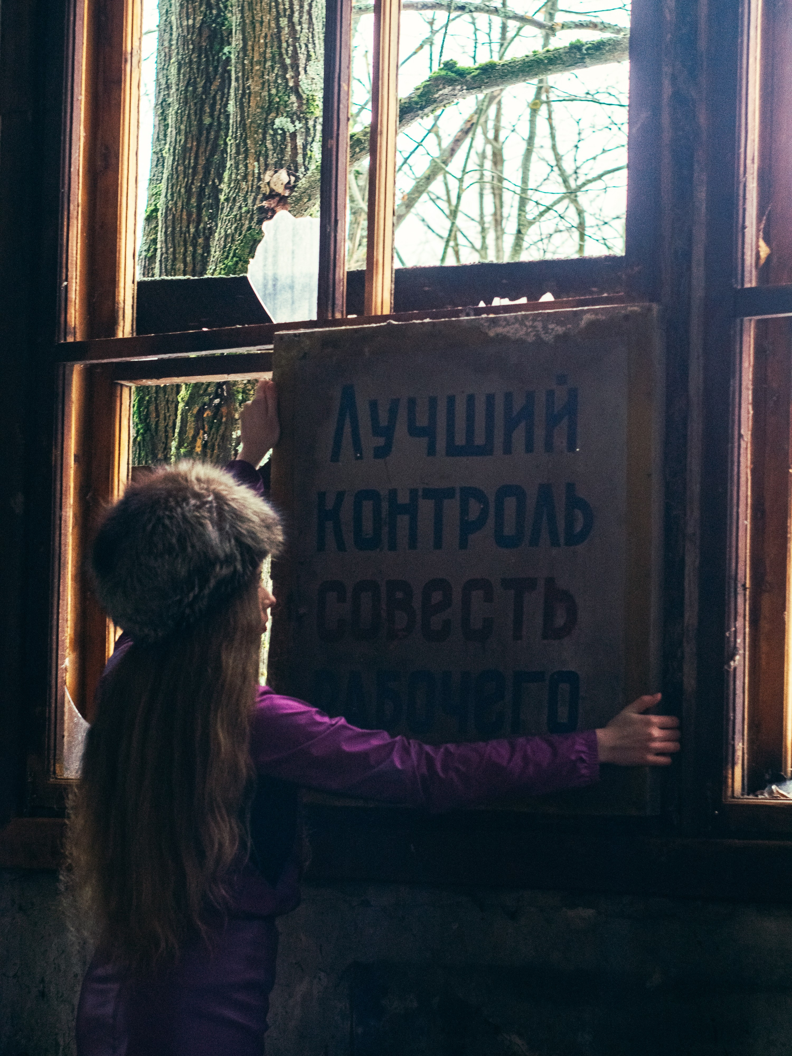 Настя. Фотоистории