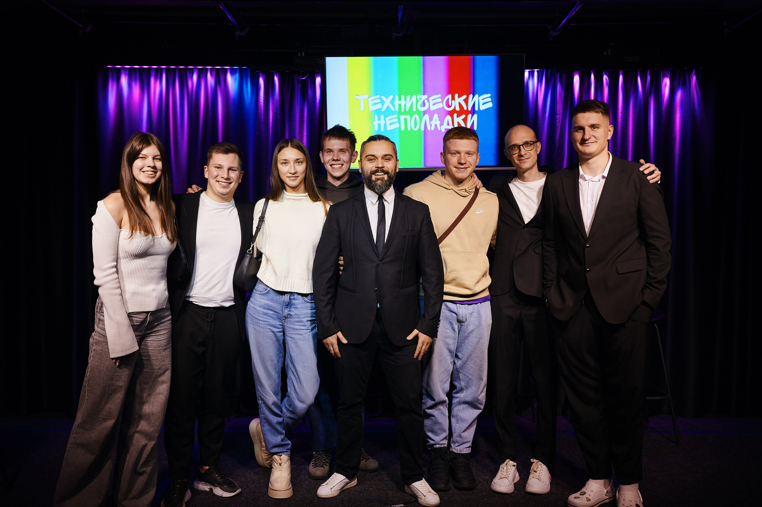 Технические неполадки. Главная