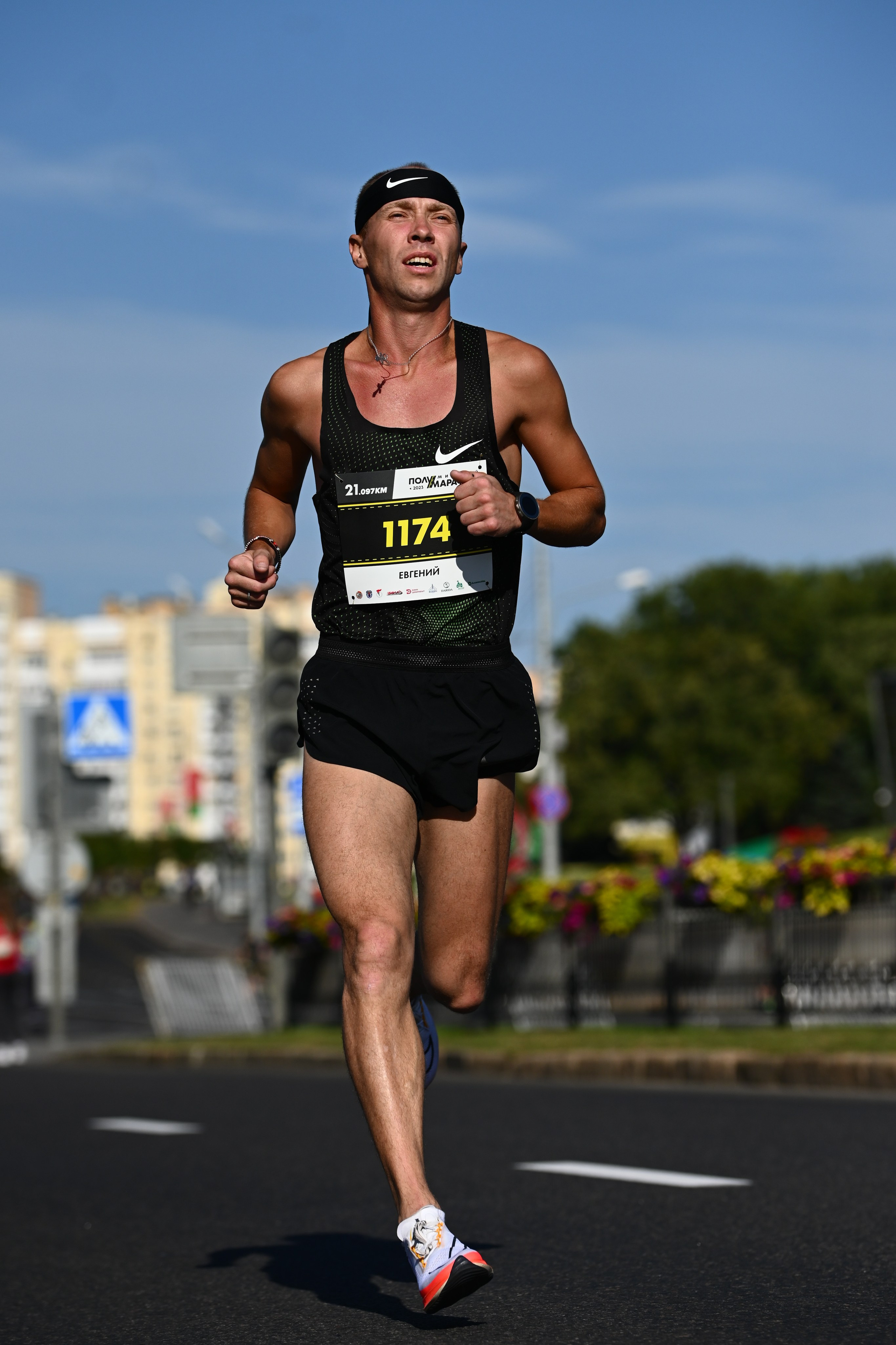 Полумарафон. Главная