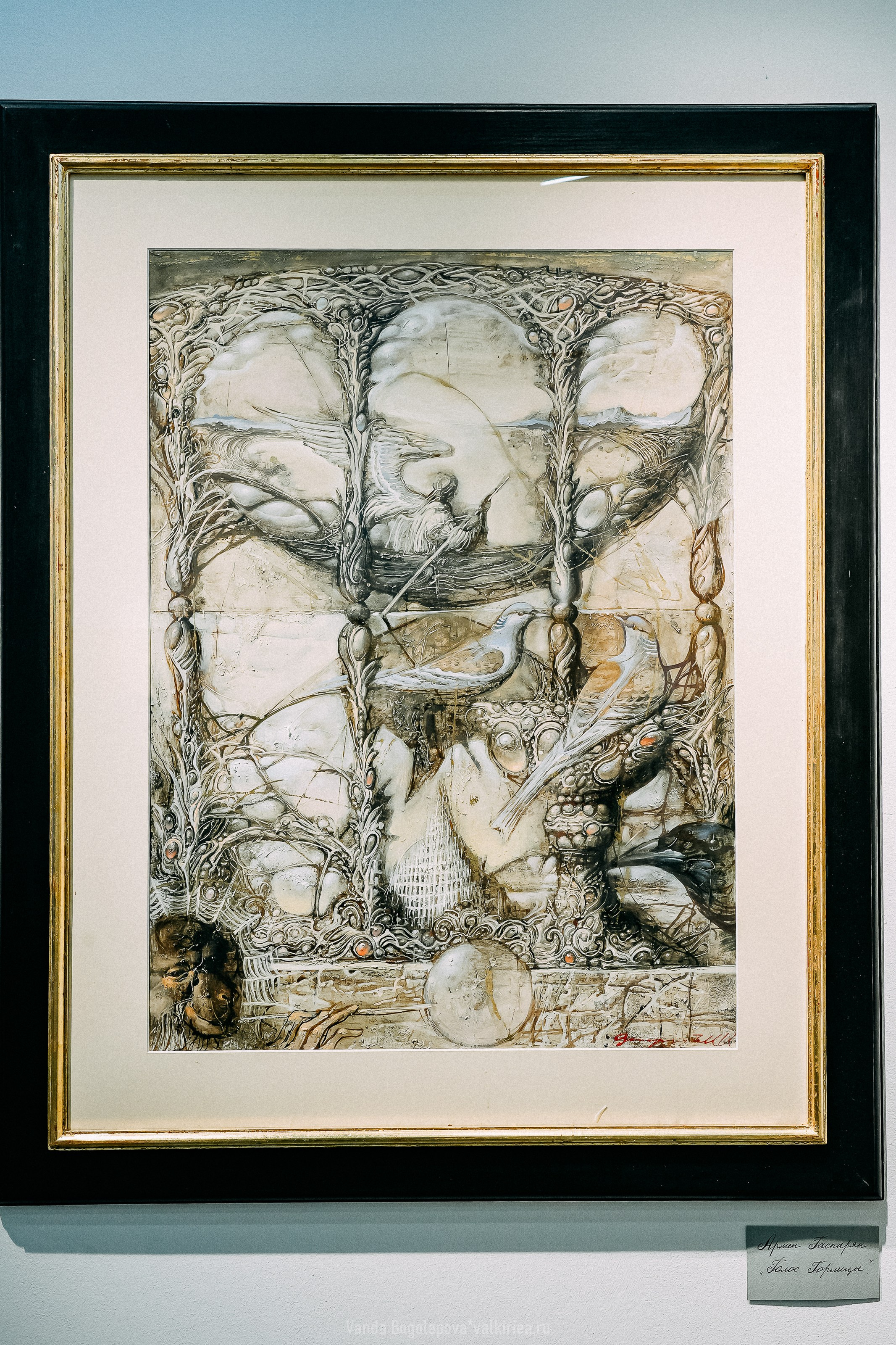 Арт Мир (впечатления). Фотосъемка, свадебная фотосъемка, Москва, Нижний Новгород