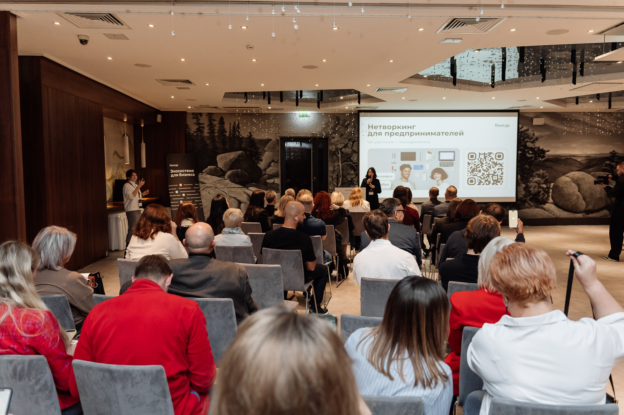 Репортажные. Фотограф в Красноярске. Юлия Чаушанская