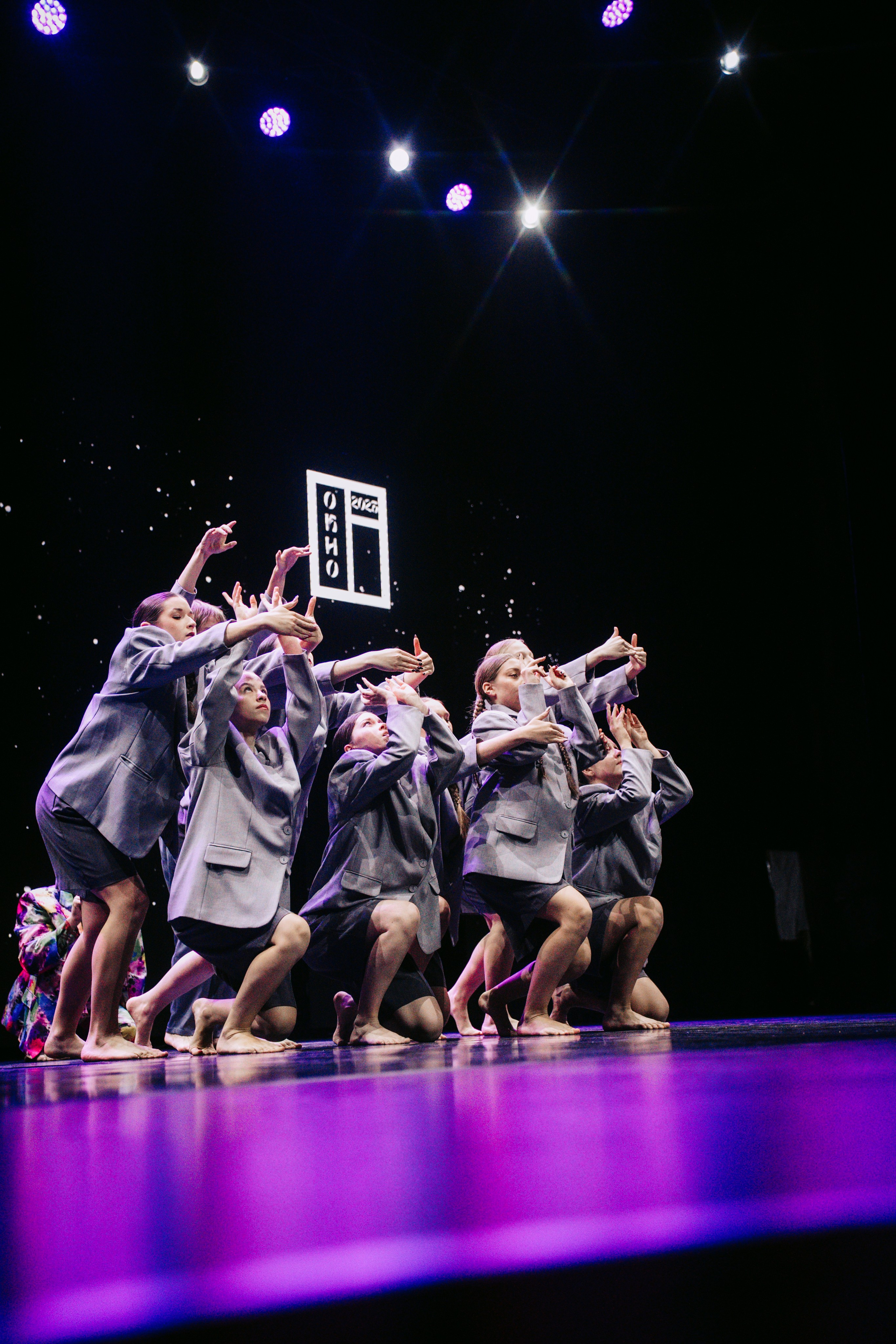 Окно. Главная