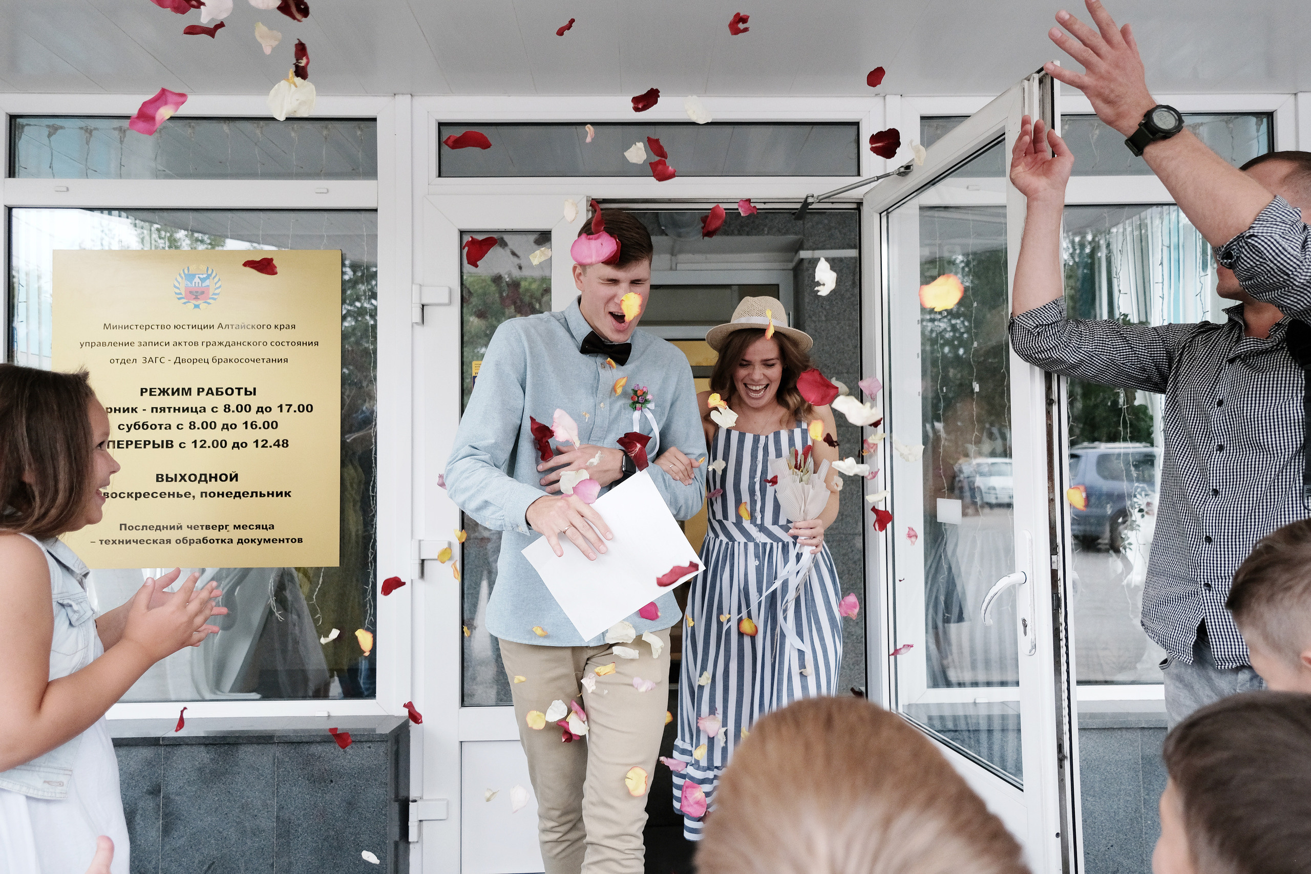 Анна и Владислав. Профессиональный фотограф Барнаул Анастасия Фримал