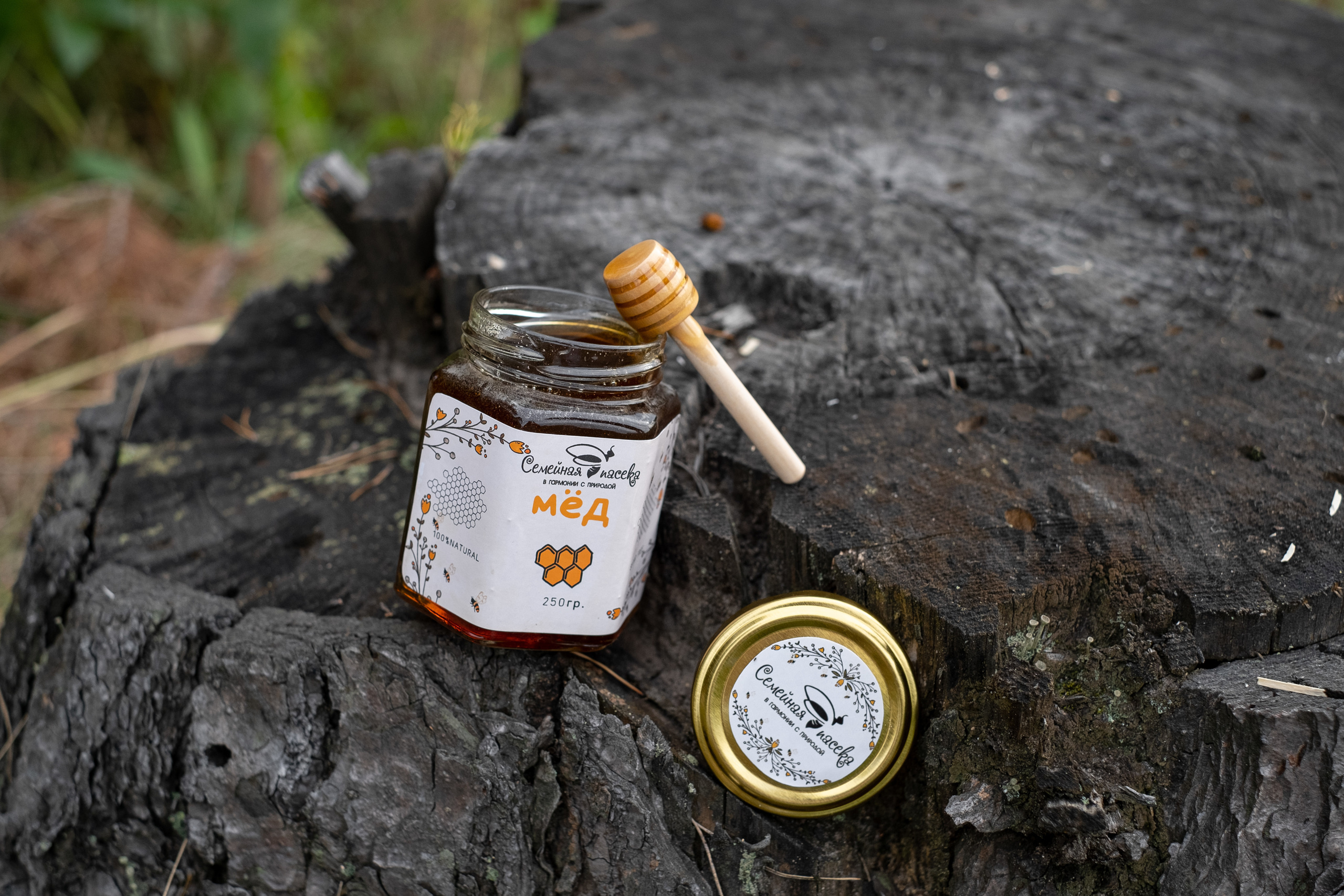 Для бизнеса. Профессиональный фотограф Барнаул Анастасия Фримал