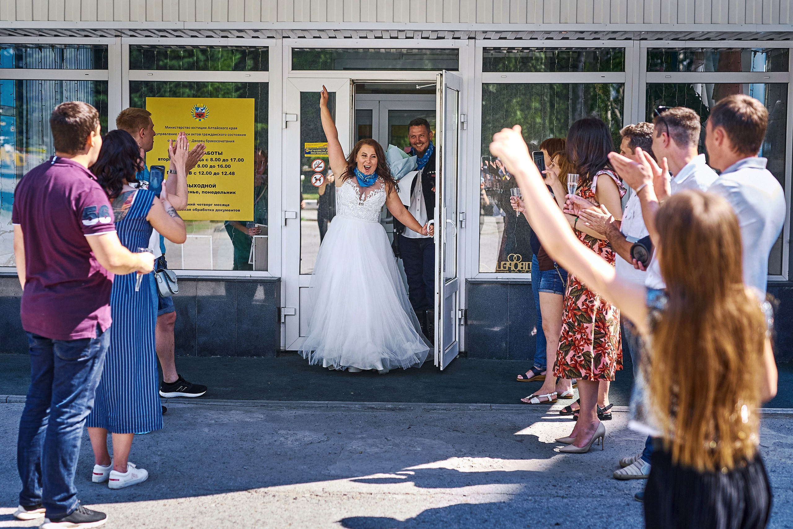 Мария и Олег. Профессиональный фотограф Барнаул Анастасия Фримал