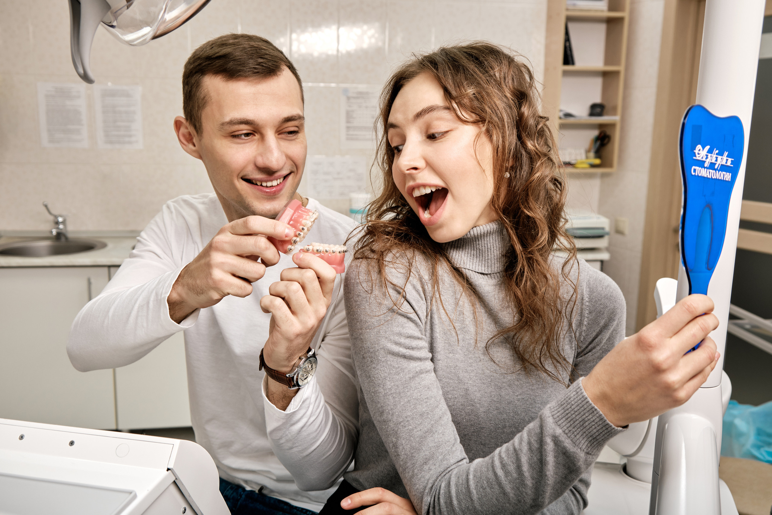 Центр Стоматологического Здоровья. Профессиональный фотограф Барнаул Анастасия Фримал