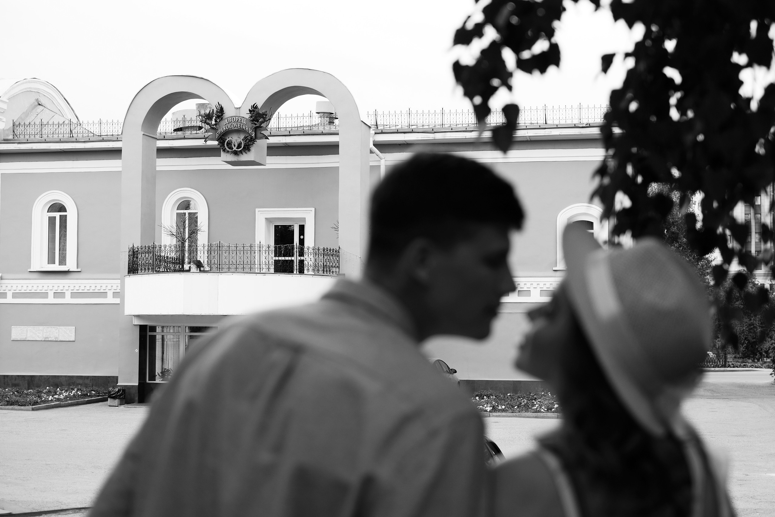 Анна и Владислав. Профессиональный фотограф Барнаул Анастасия Фримал