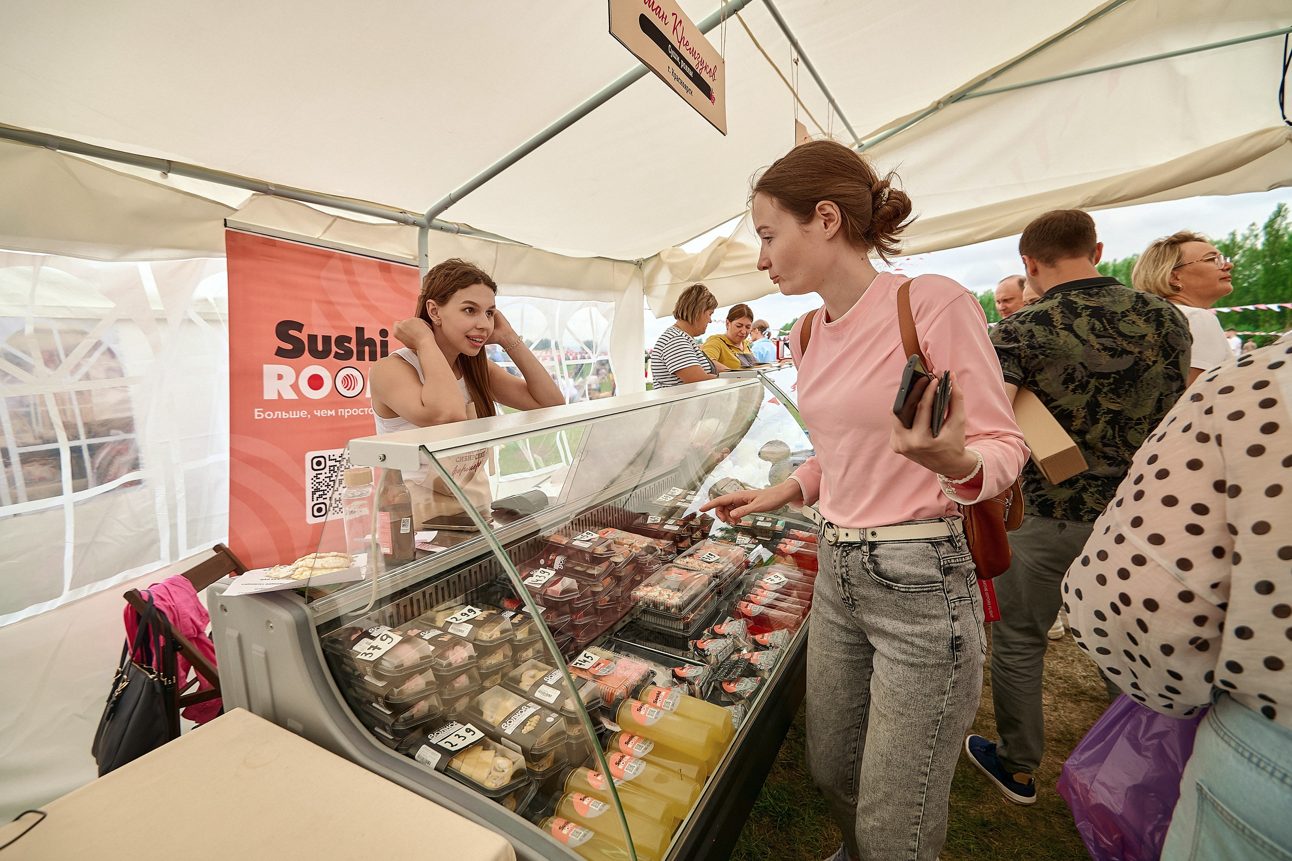 Портфолио репортажной фотосъёмки: эко-фестиваль "Калина-Малина". Фотограф Яковлев Роман — Красноярск