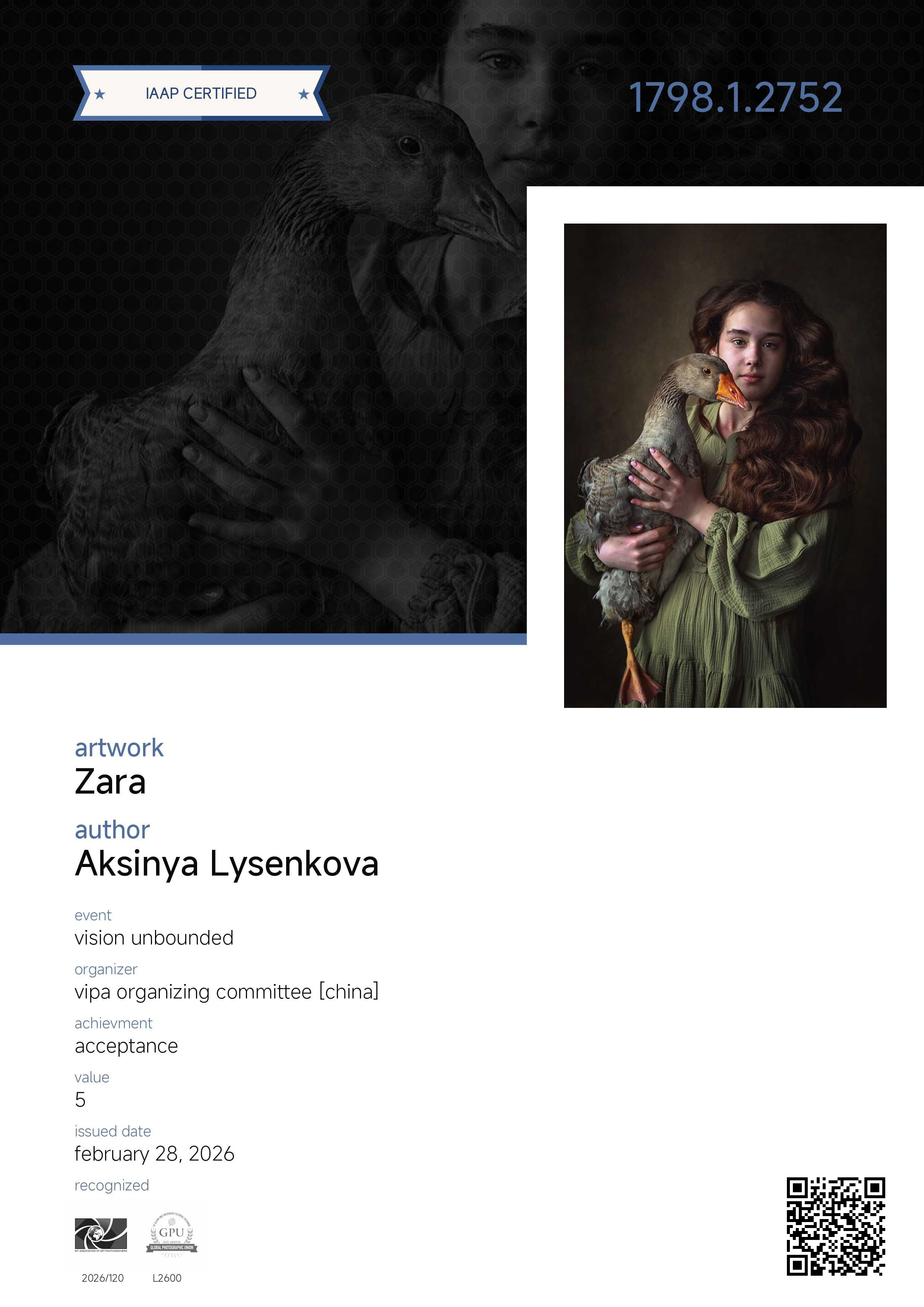 Дипломы. Детский, семейный фотограф в Ижевске и Москве Аксинья Лысенкова ADEN