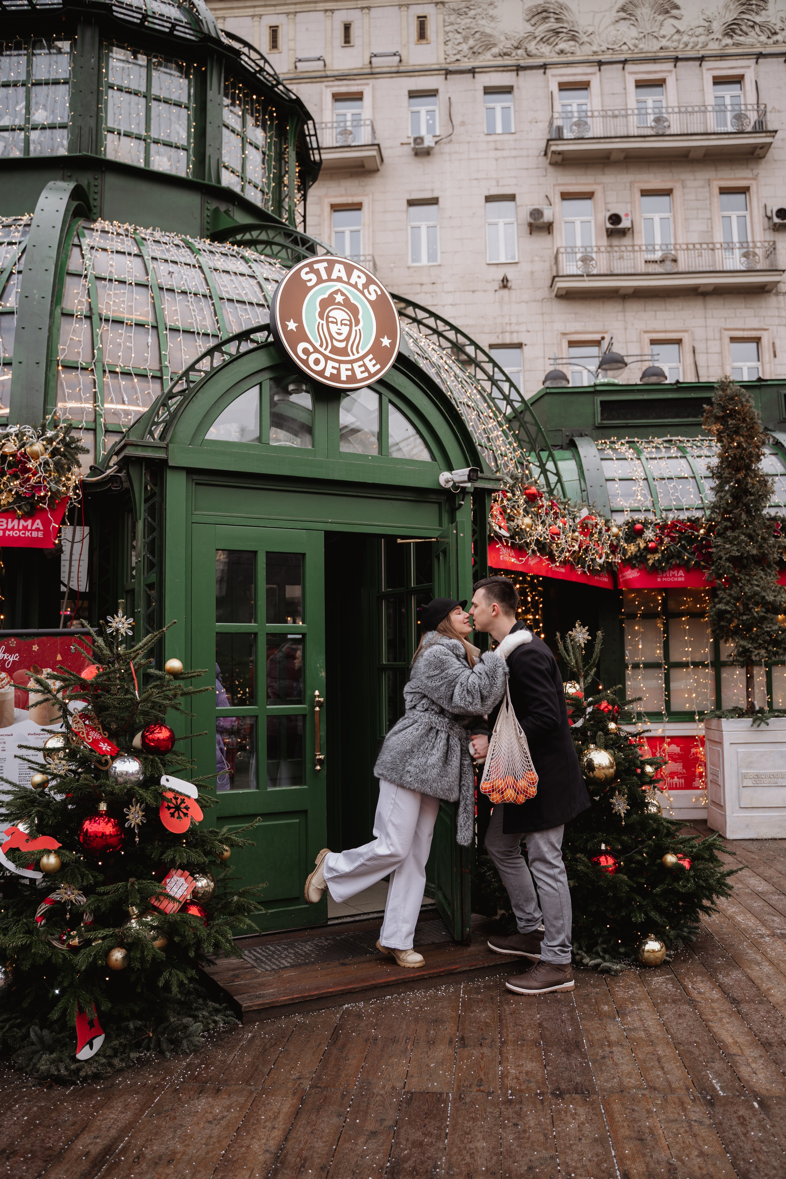 Т&А Рождество Lovestory. Свадебный фотограф Москва Инесса Зверева