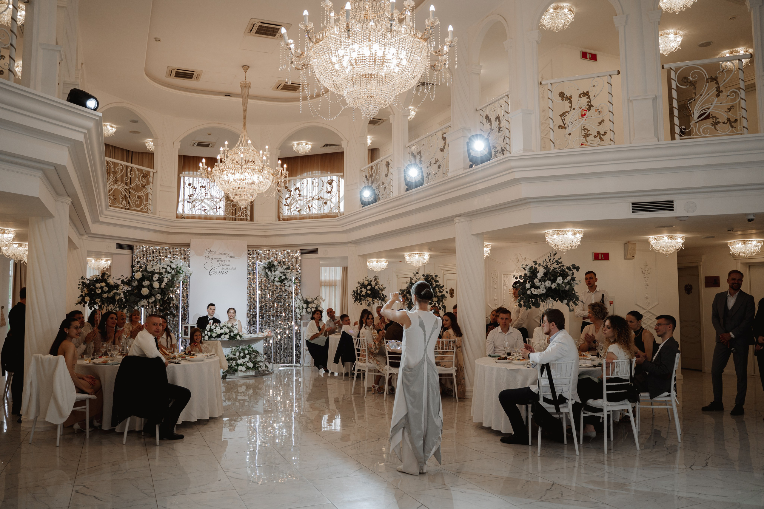 T&A Сегодня только о любви. Свадебный фотограф Москва Инесса Зверева