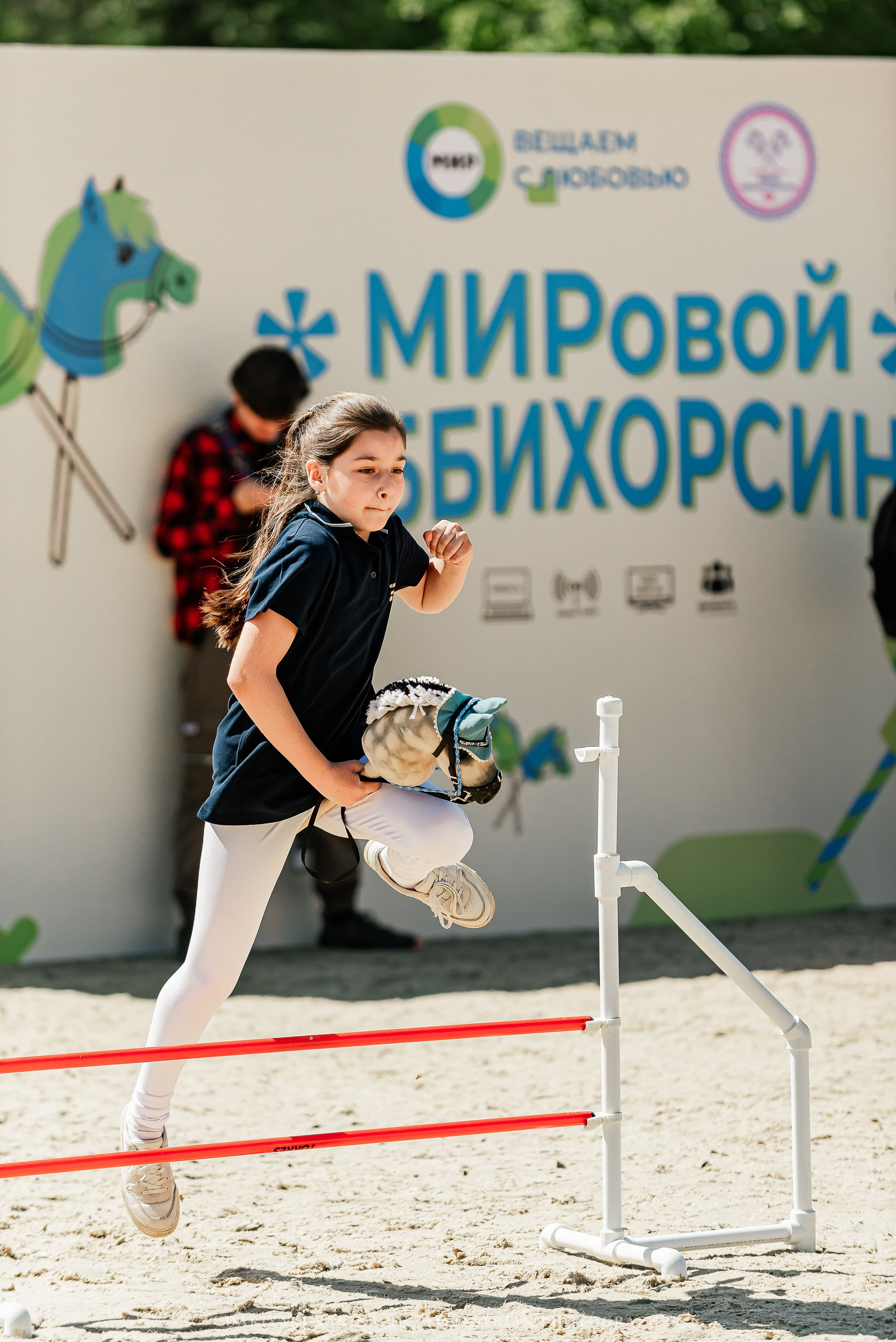 #ПОНИФОРУМ 2024. Конный фотограф Куракина Дарья • Фотосессии с лошадьми