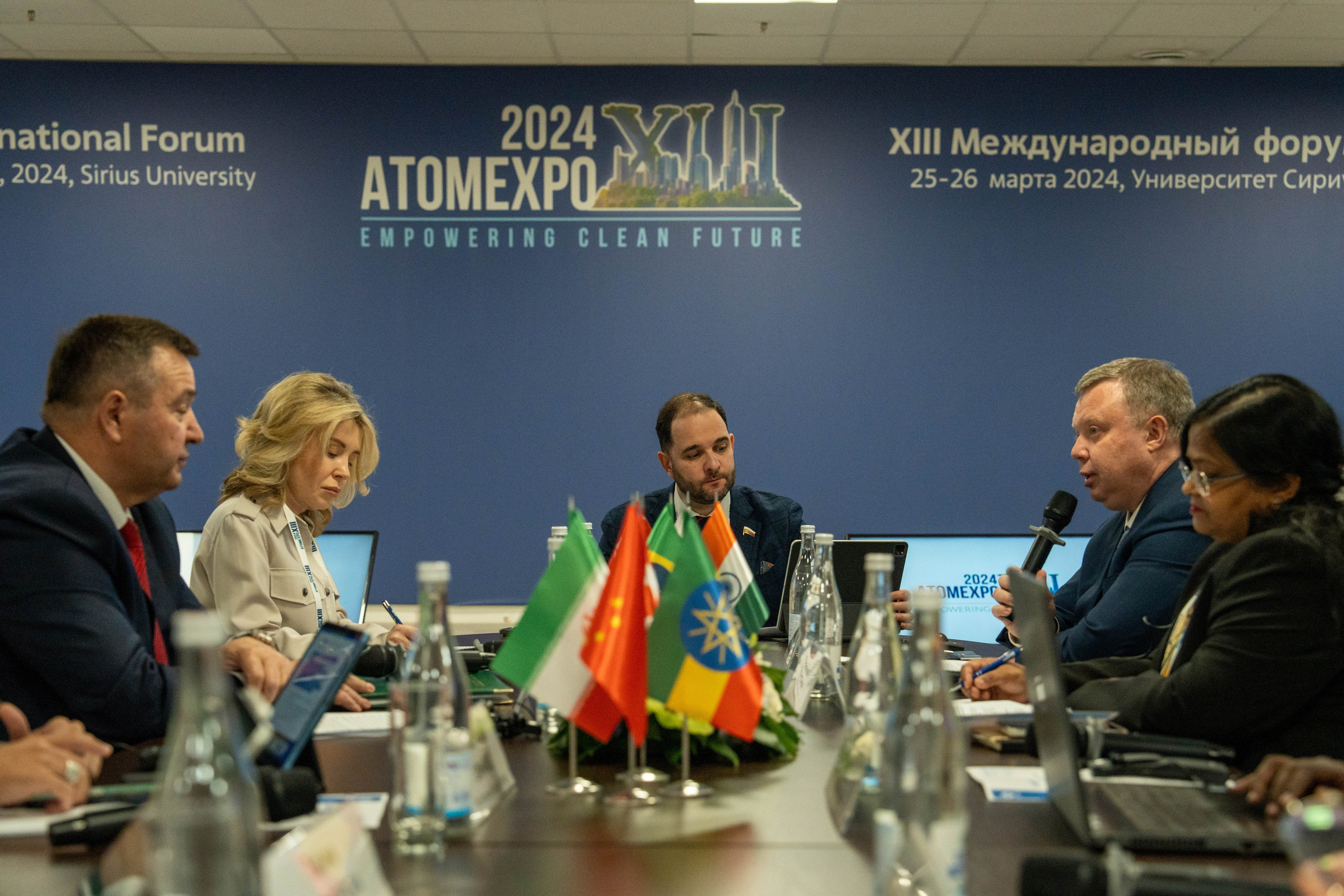 Форум АтомЭкспо 2024 Сириус. Репортажный фотограф в Красной Поляне и Сочи Павлюченко Екатерина