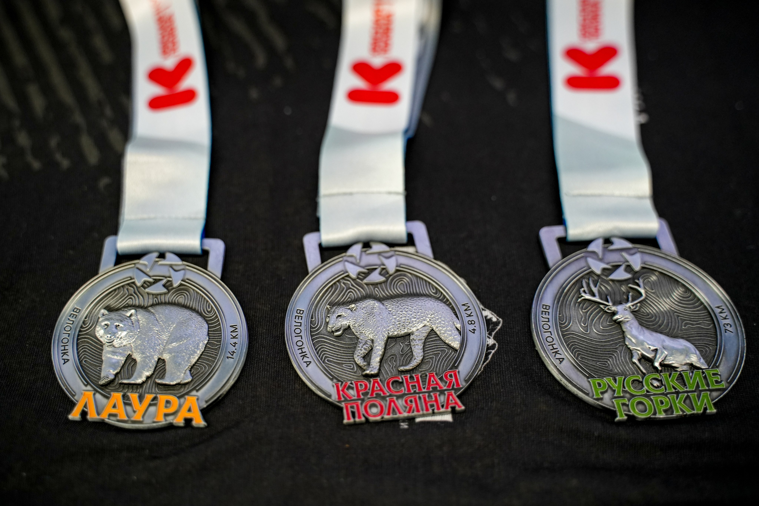 Велогонка «Три горы» на курортах горного кластера Красная Поляна. Репортажный фотограф в Красной Поляне и Сочи Павлюченко Екатерина