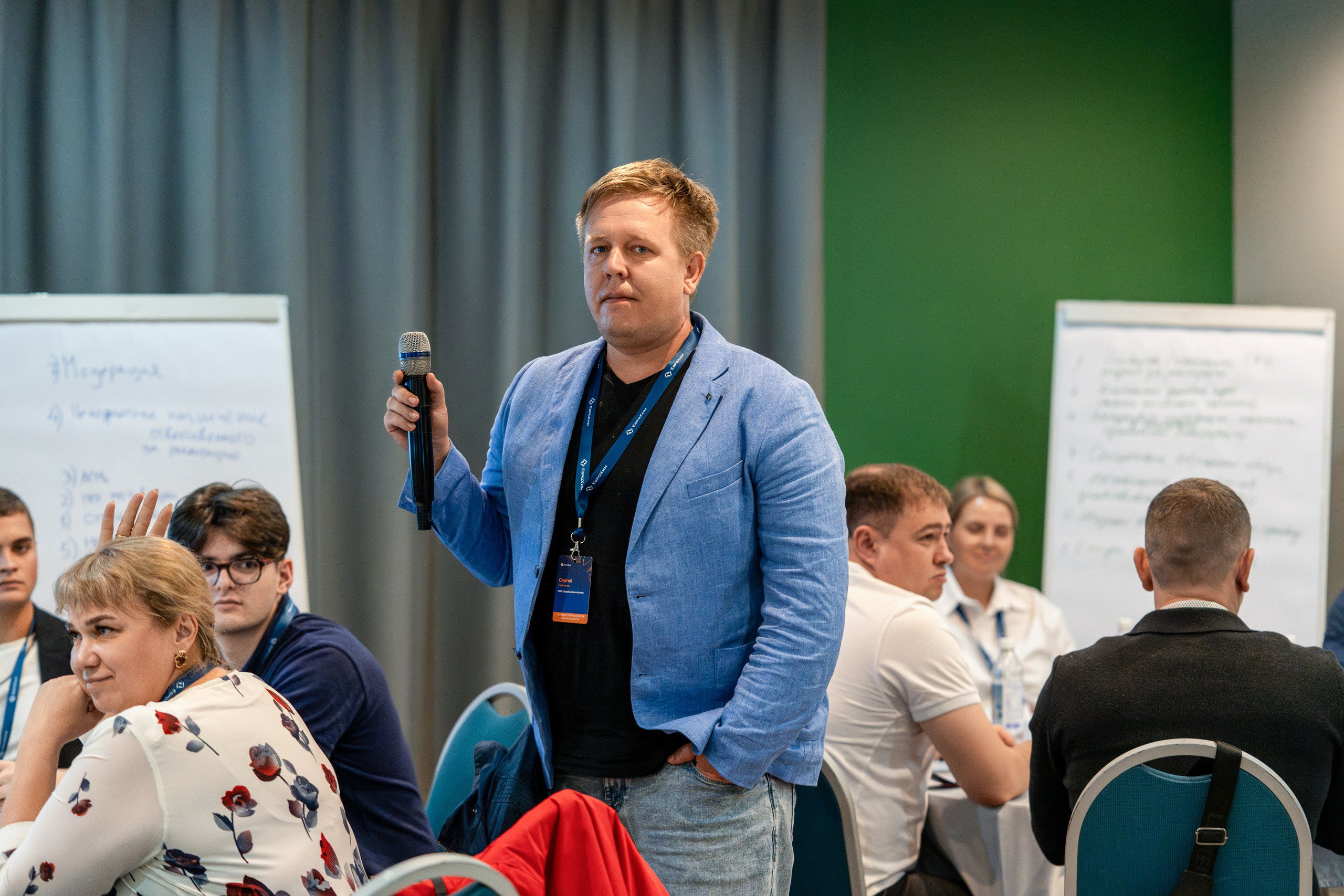 Форум развития 2024 ЕвроХим. Репортажный фотограф в Красной Поляне и Сочи Павлюченко Екатерина