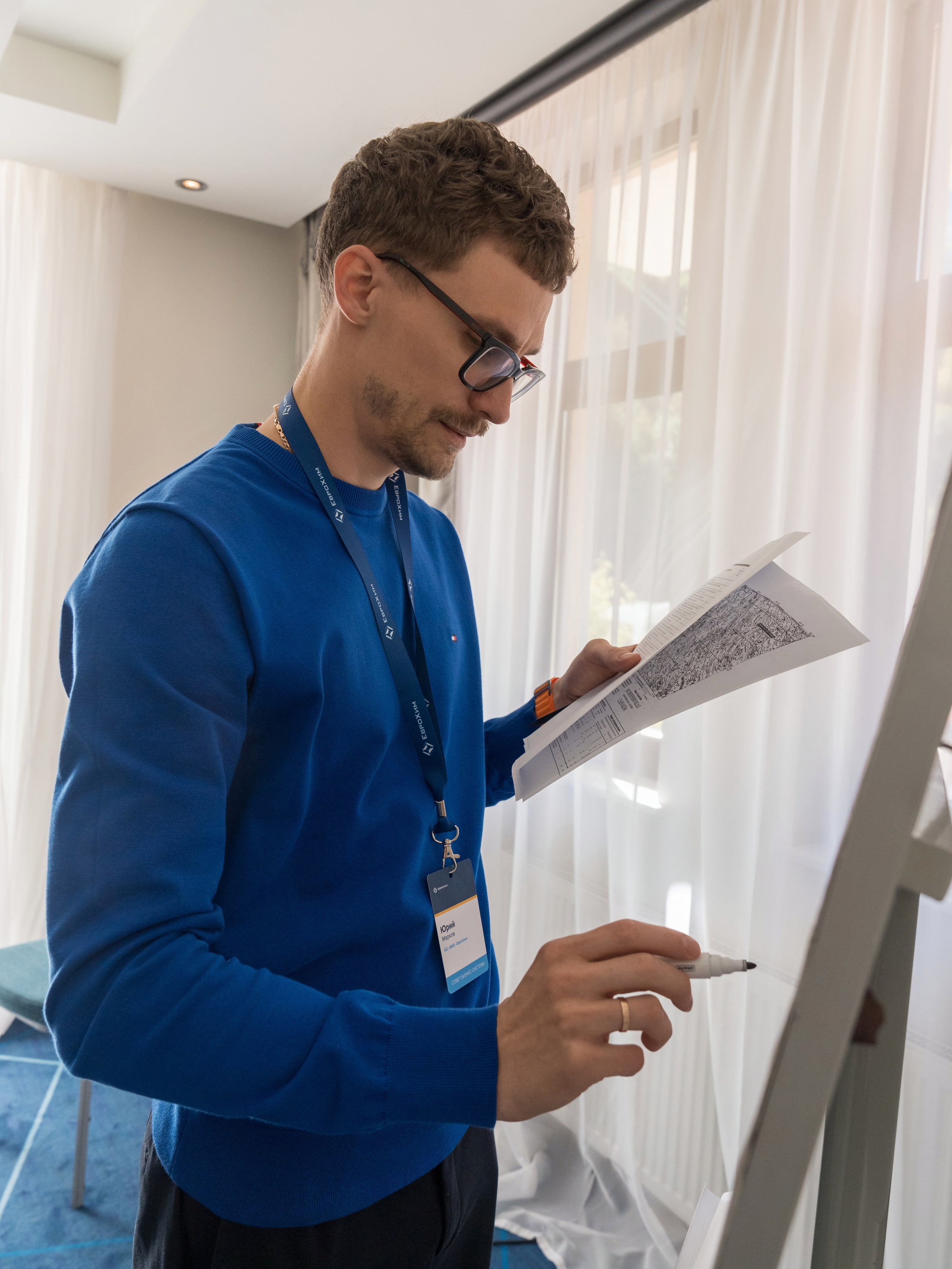 Тренинг для топ менеджмента компании ЕвроХим. Репортажный фотограф в Красной Поляне и Сочи Павлюченко Екатерина
