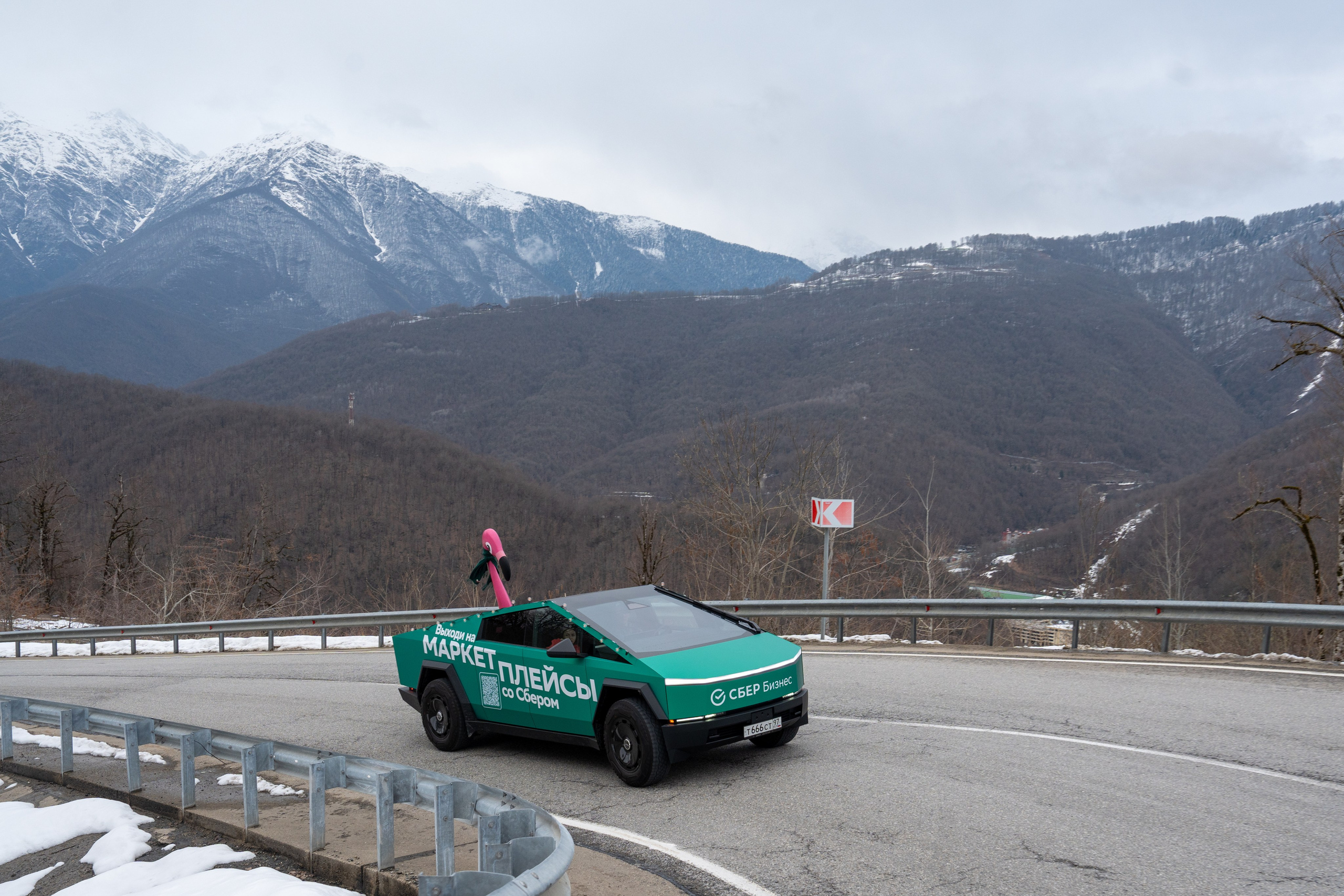 Сбер-маркетинг в Сочи и Красной Поляне. Репортажный фотограф в Красной Поляне и Сочи Павлюченко Екатерина
