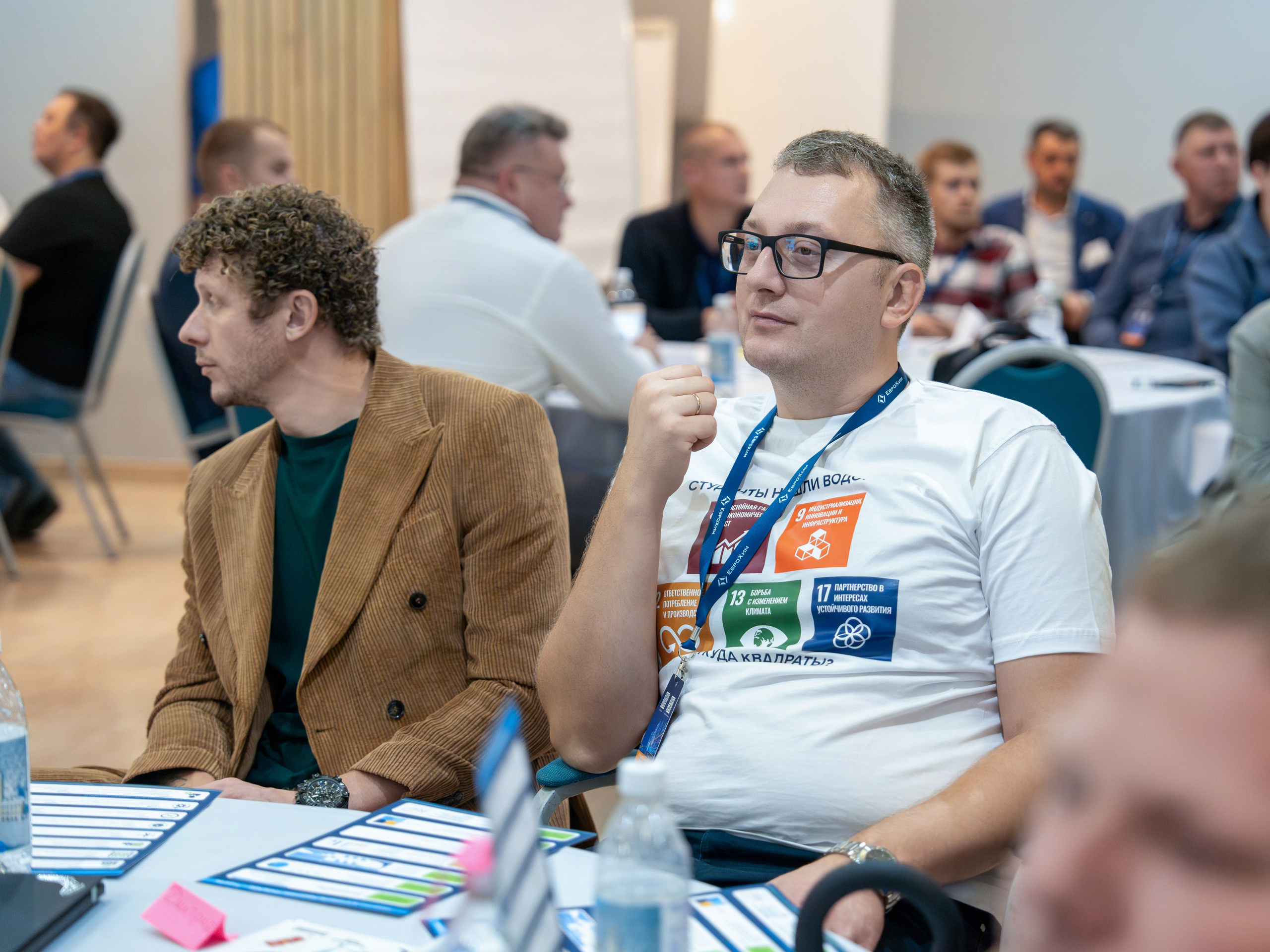 Форум развития 2024 ЕвроХим. Репортажный фотограф в Красной Поляне и Сочи Павлюченко Екатерина