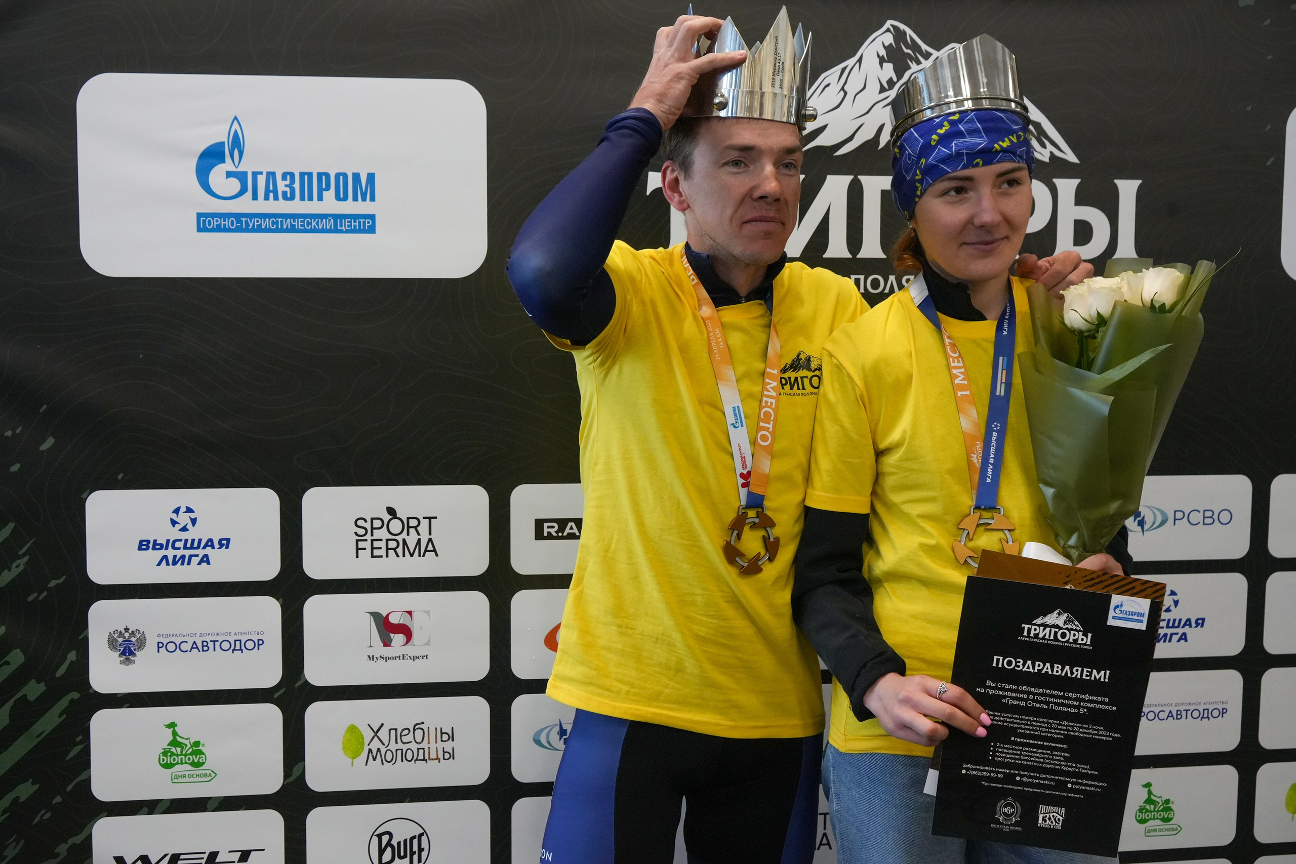 Велогонка «Три горы» на курортах горного кластера Красная Поляна. Репортажный фотограф в Красной Поляне и Сочи Павлюченко Екатерина