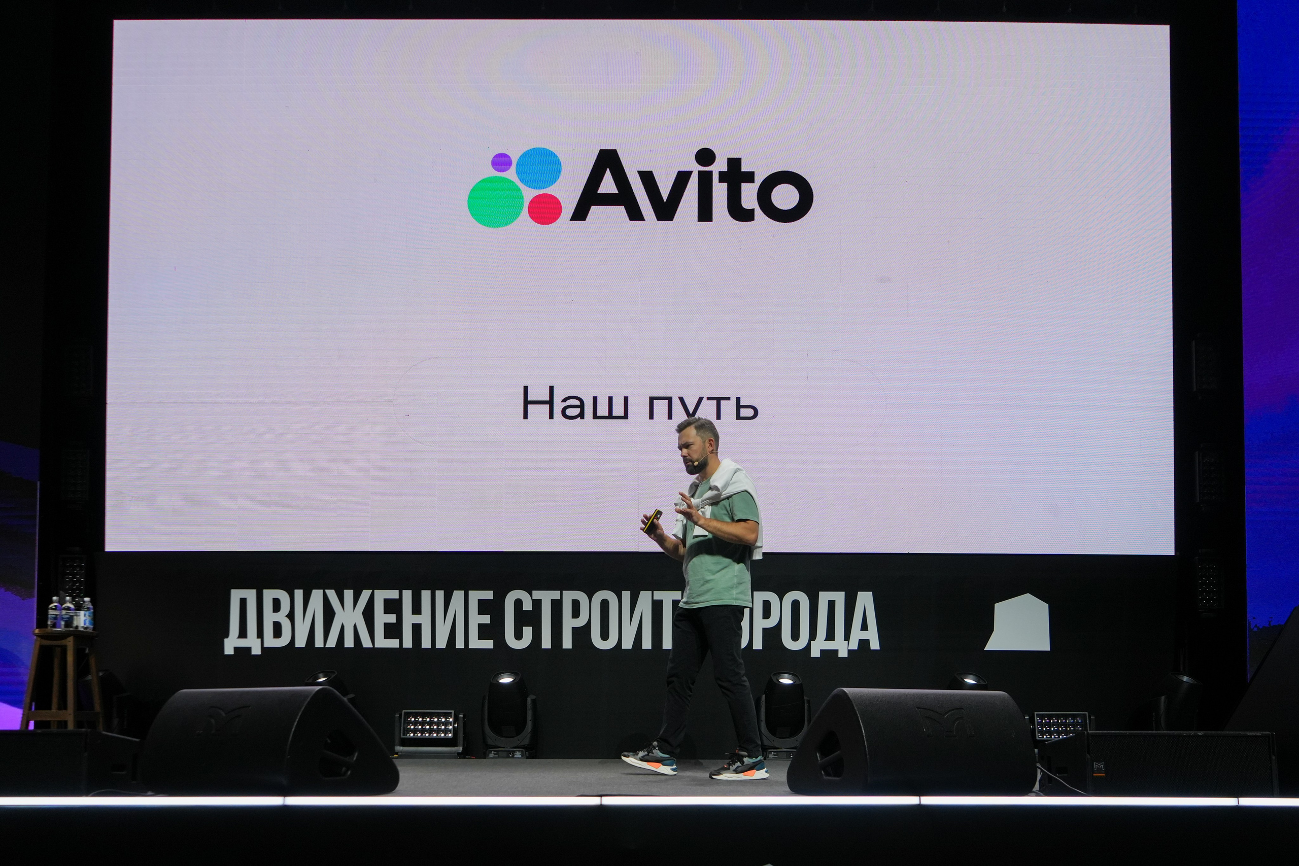 Фотоотчет для Авито Недвижимость. Репортажный фотограф в Красной Поляне и Сочи Павлюченко Екатерина