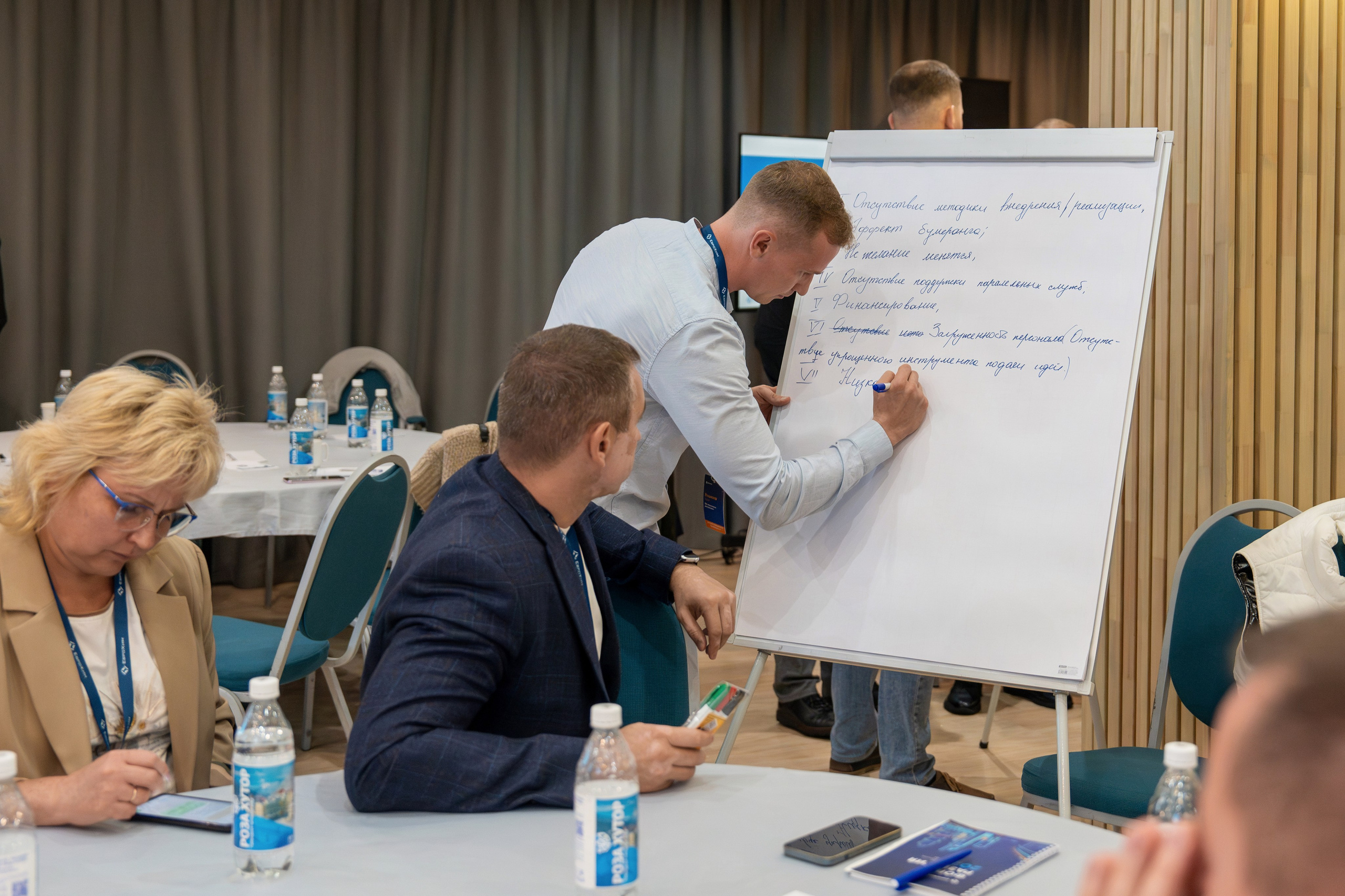 Форум развития 2024 ЕвроХим. Репортажный фотограф в Красной Поляне и Сочи Павлюченко Екатерина