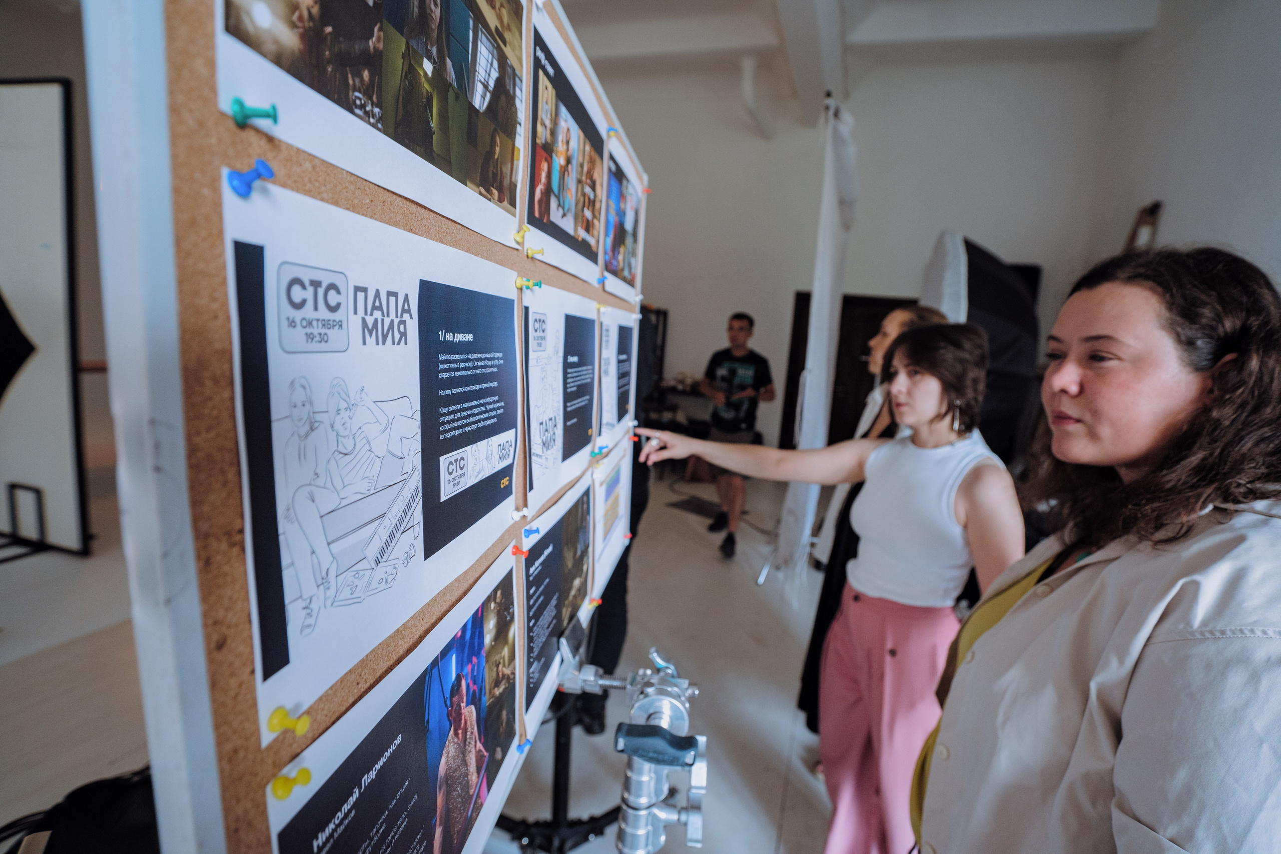 Бэкстейдж|СТС|Папа Мия. Творческий и репортажный фотограф в Москве Клим Долгов